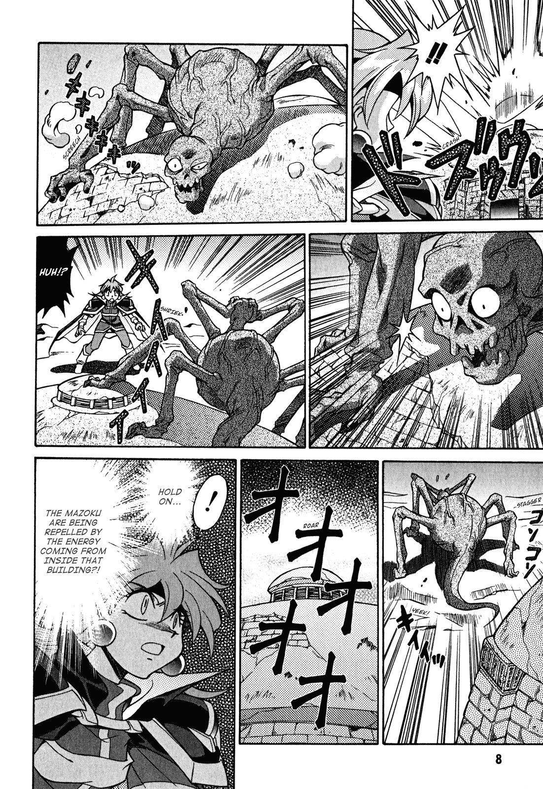 Slayers: Suiriyuuou no Kishi Chapter 22.2 page 9 - Chapter 22 v2 : AS HUMANS, We Are Beneath both Gods and Demons