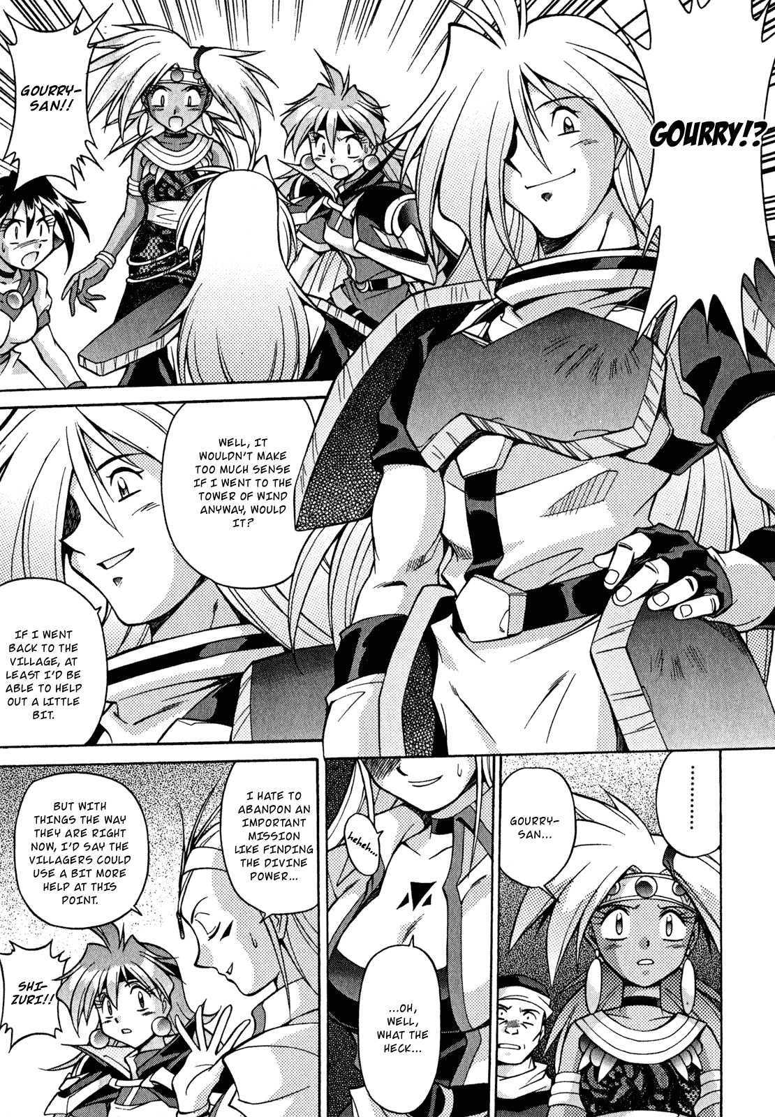 Slayers: Suiriyuuou no Kishi Chapter 23.2 page 11 - Chapter 23 v2 : OPENING the Path in the Sky