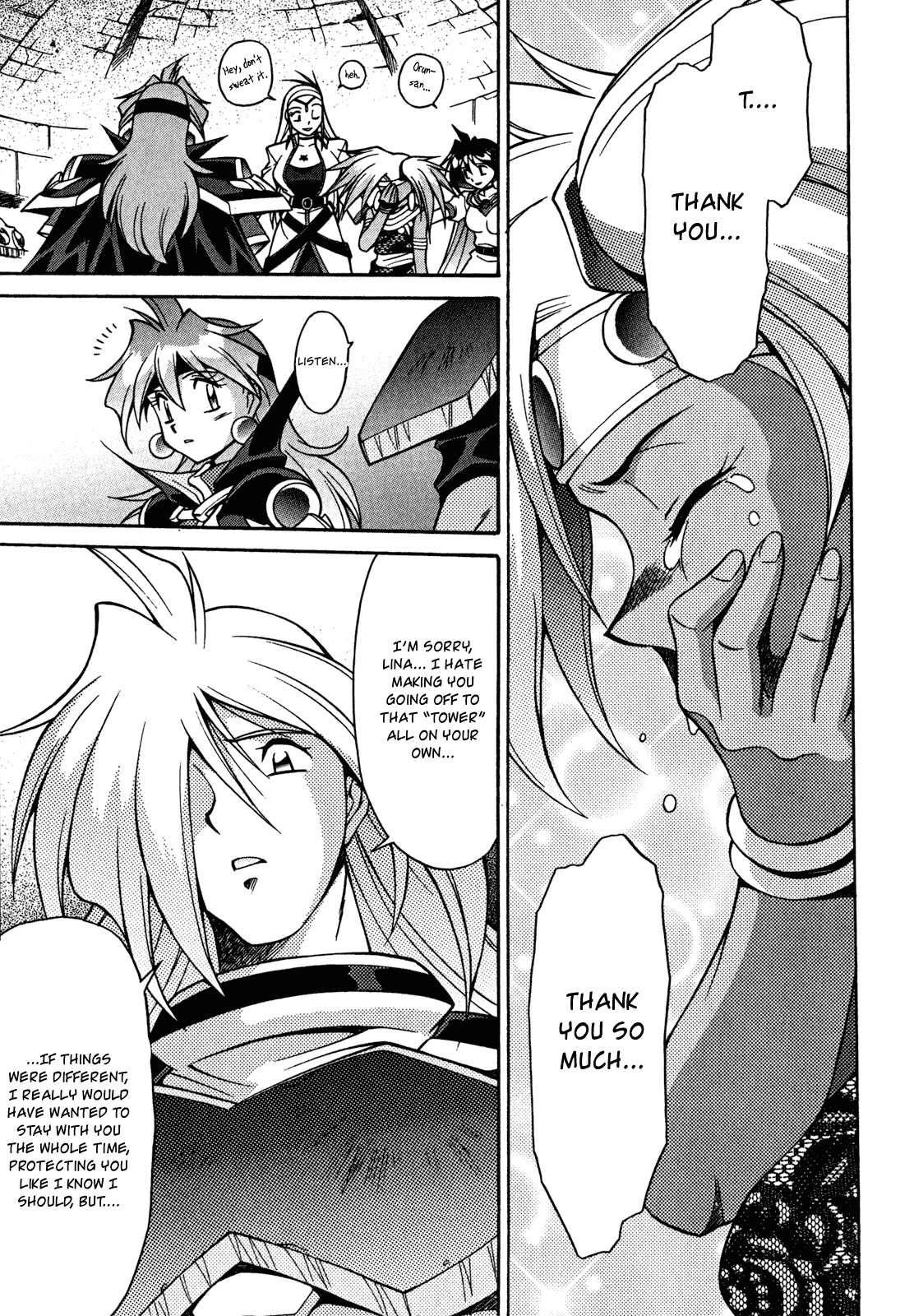 Slayers: Suiriyuuou no Kishi Chapter 23.2 page 13 - Chapter 23 v2 : OPENING the Path in the Sky