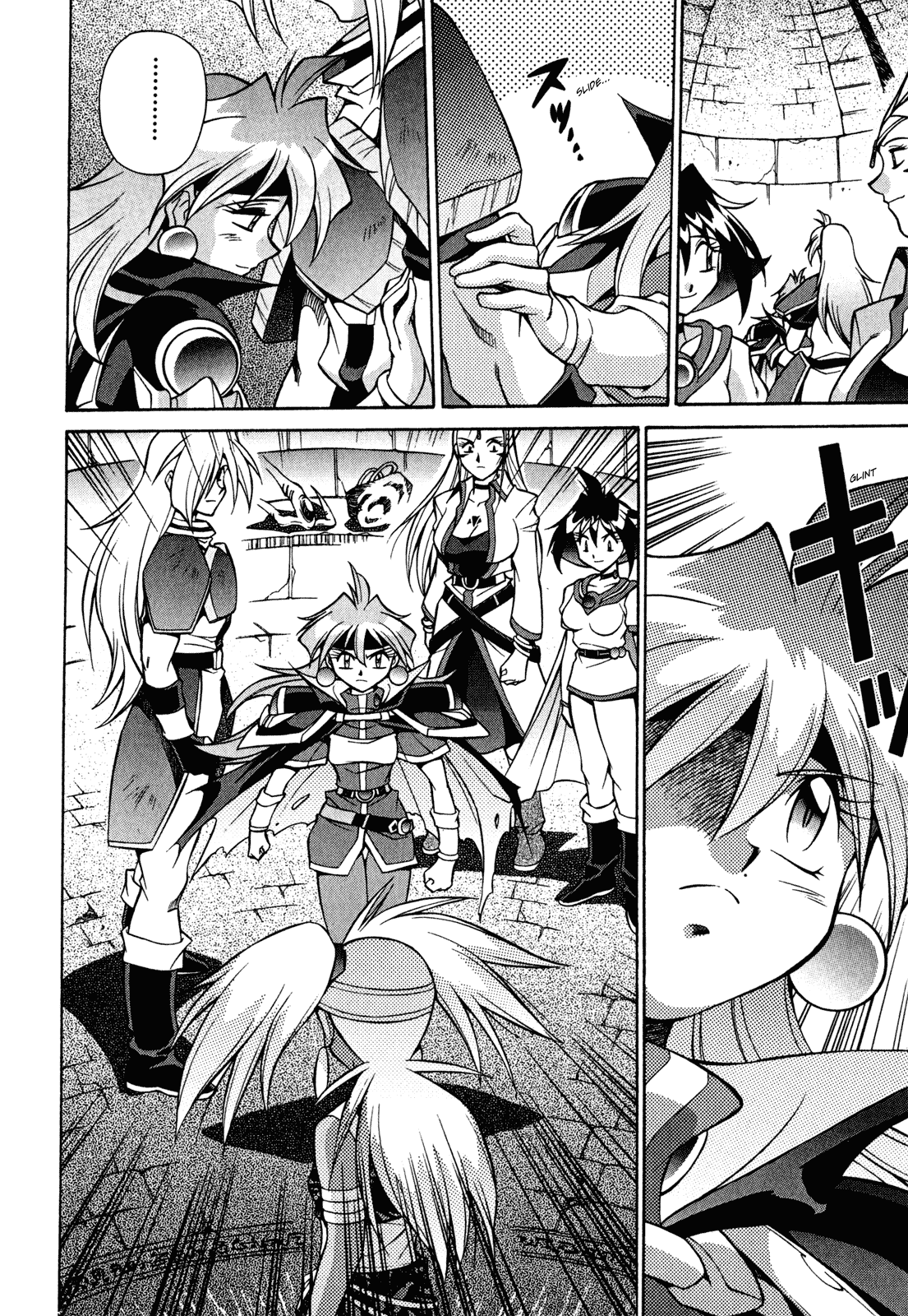 Slayers: Suiriyuuou no Kishi Chapter 23.2 page 16 - Chapter 23 v2 : OPENING the Path in the Sky