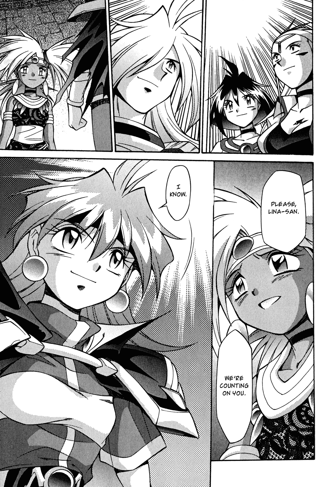 Slayers: Suiriyuuou no Kishi Chapter 23.2 page 17 - Chapter 23 v2 : OPENING the Path in the Sky