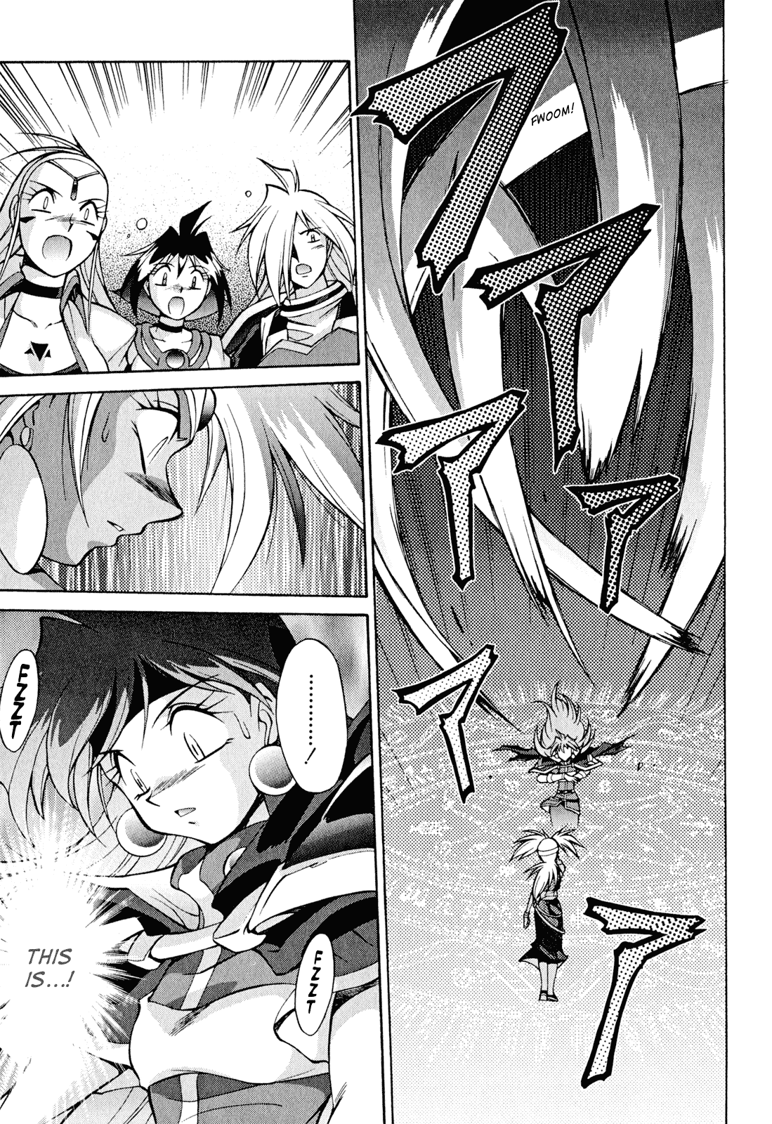 Slayers: Suiriyuuou no Kishi Chapter 23.2 page 19 - Chapter 23 v2 : OPENING the Path in the Sky