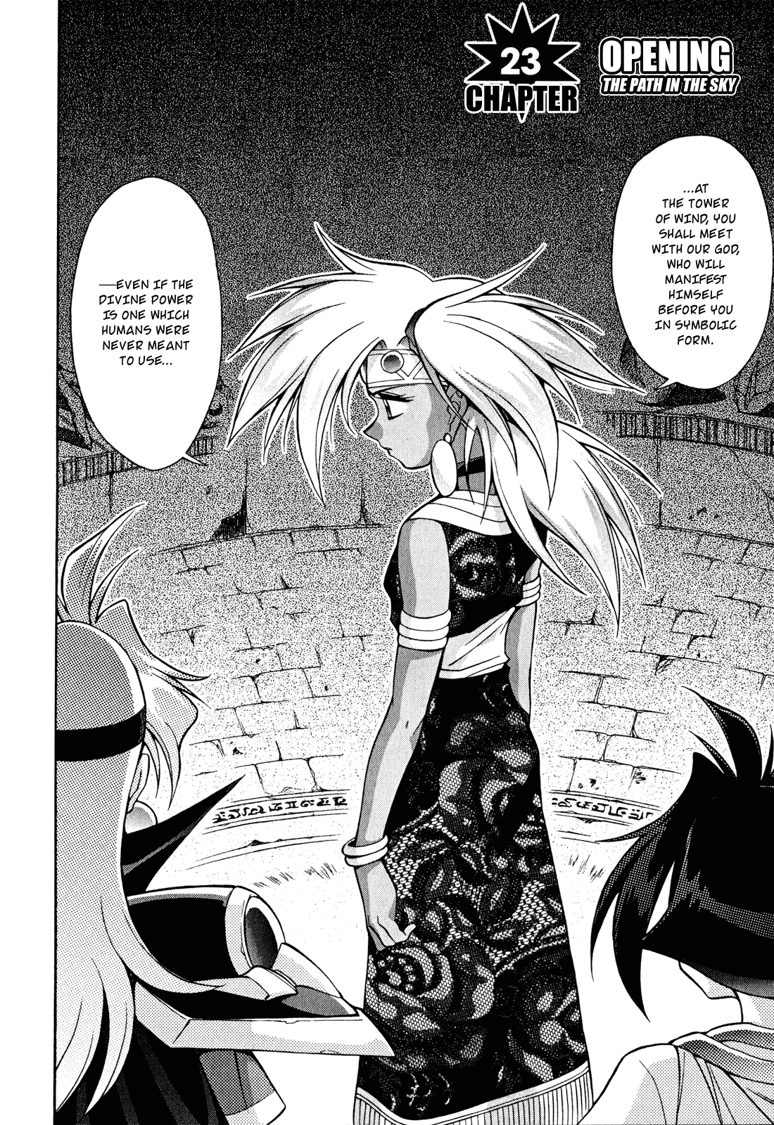 Slayers: Suiriyuuou no Kishi Chapter 23.2 page 2 - Chapter 23 v2 : OPENING the Path in the Sky