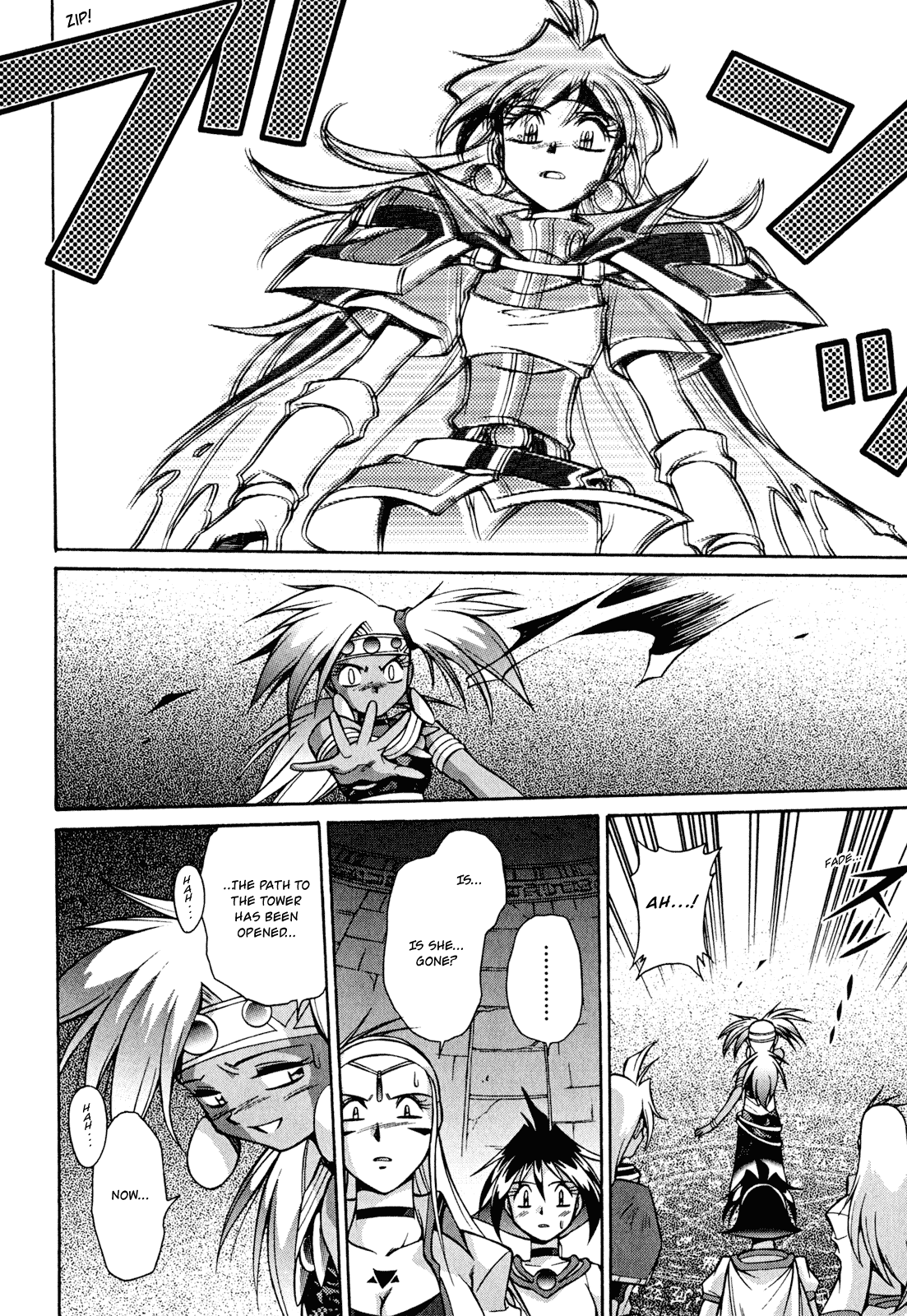 Slayers: Suiriyuuou no Kishi Chapter 23.2 page 20 - Chapter 23 v2 : OPENING the Path in the Sky