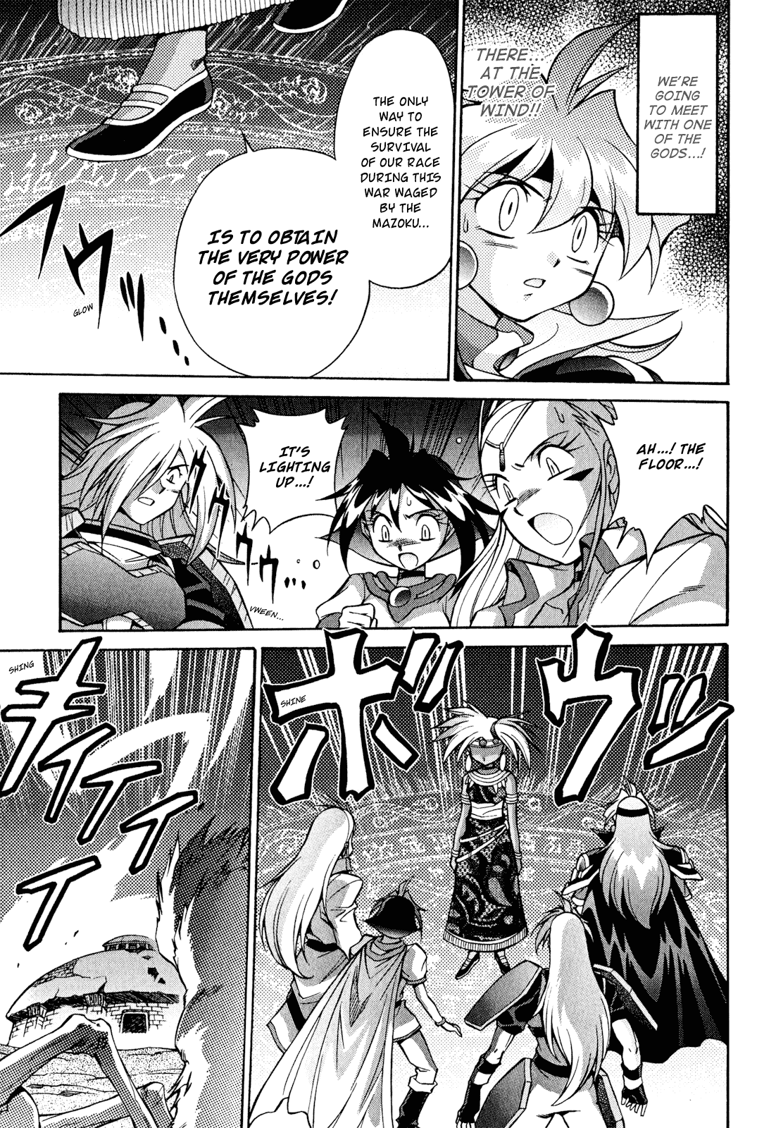 Slayers: Suiriyuuou no Kishi Chapter 23.2 page 3 - Chapter 23 v2 : OPENING the Path in the Sky