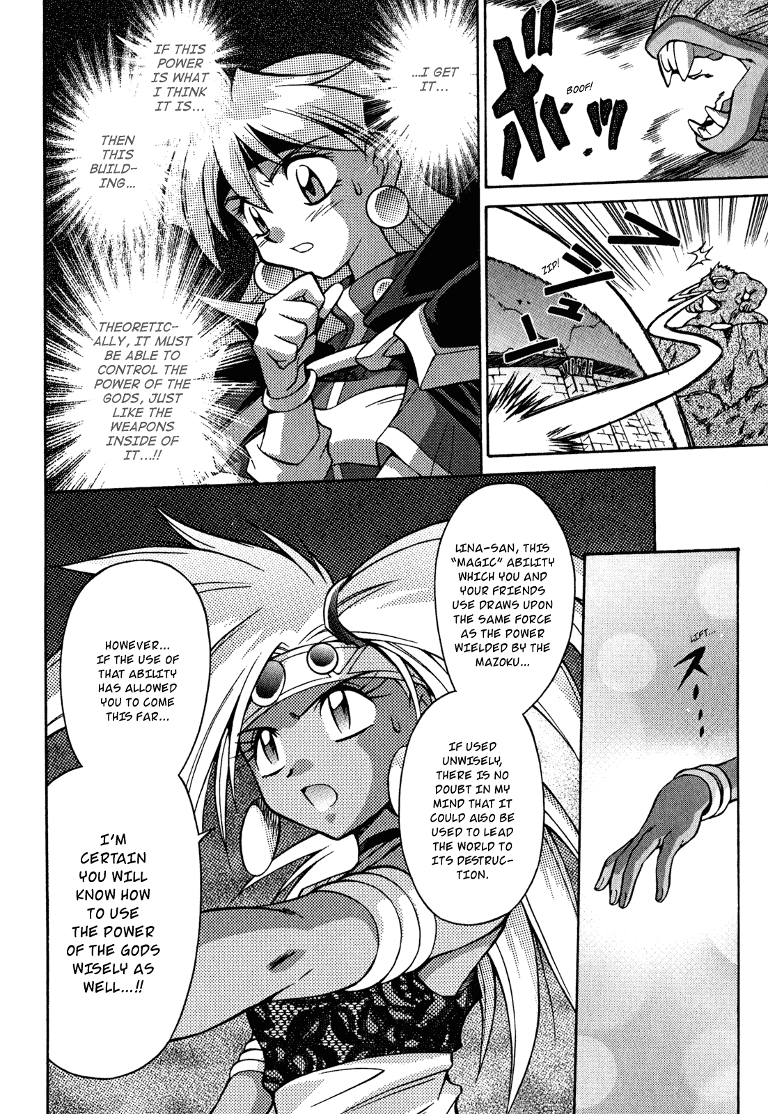 Slayers: Suiriyuuou no Kishi Chapter 23.2 page 4 - Chapter 23 v2 : OPENING the Path in the Sky