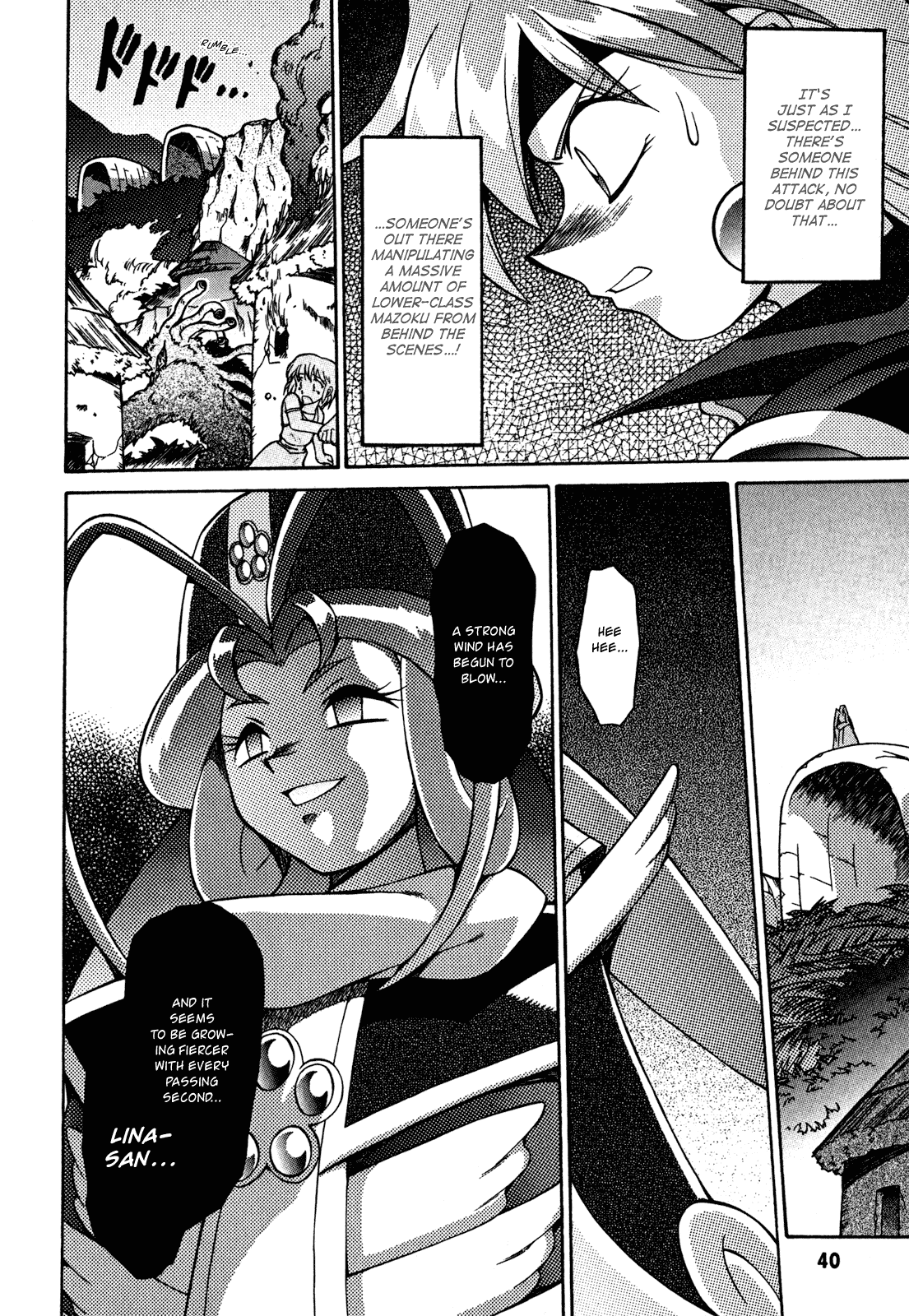 Slayers: Suiriyuuou no Kishi Chapter 23.2 page 8 - Chapter 23 v2 : OPENING the Path in the Sky