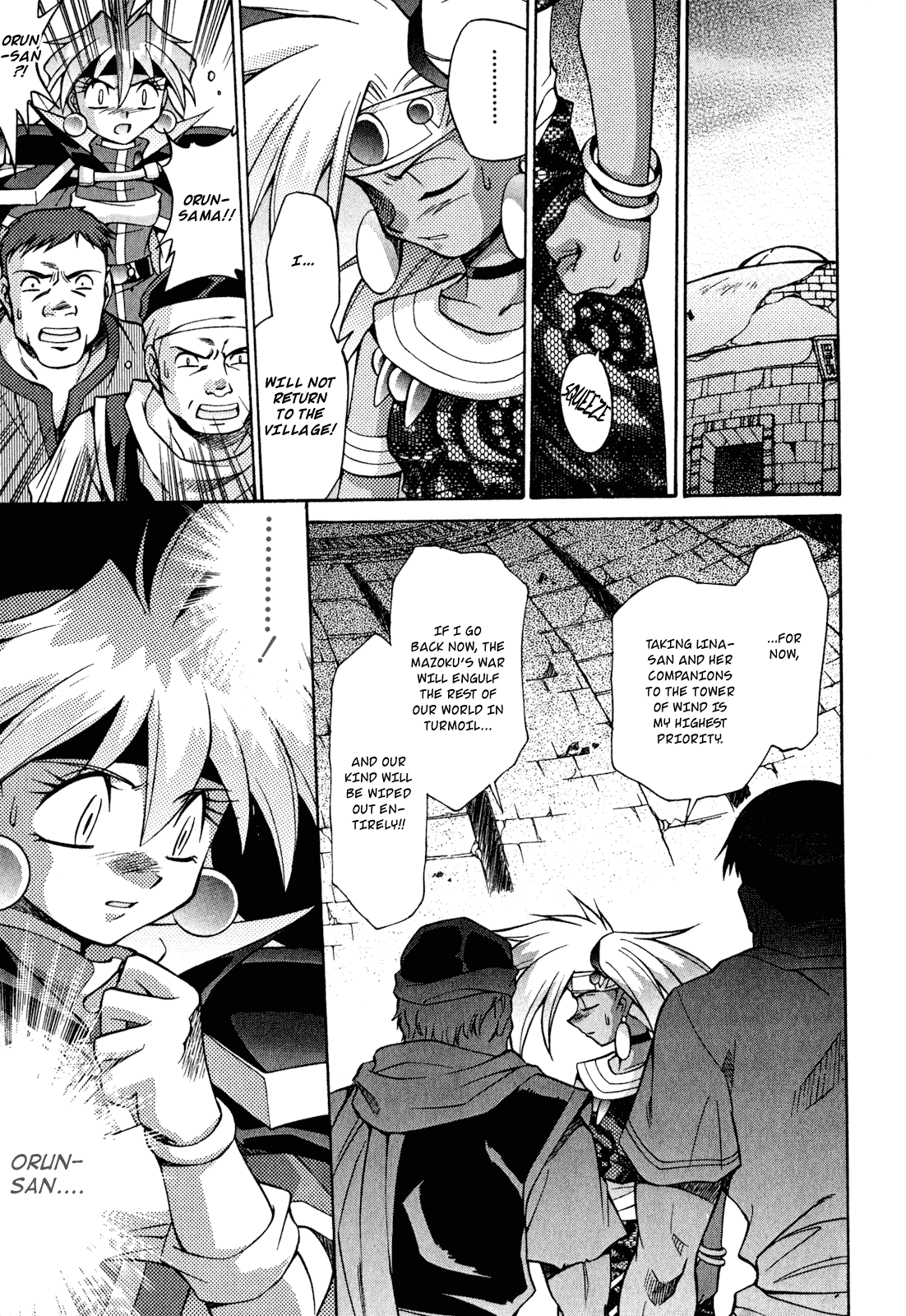 Slayers: Suiriyuuou no Kishi Chapter 23.2 page 9 - Chapter 23 v2 : OPENING the Path in the Sky