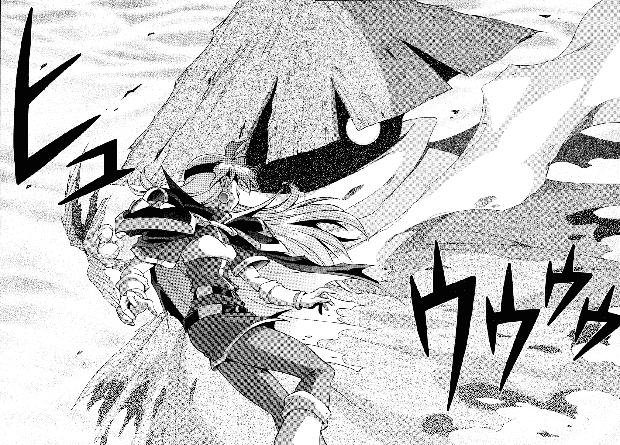 Slayers: Suiriyuuou no Kishi Chapter 24.2 page 10 - Chapter 24 v2 : THE MANIFESTATION of The Air Lord!?