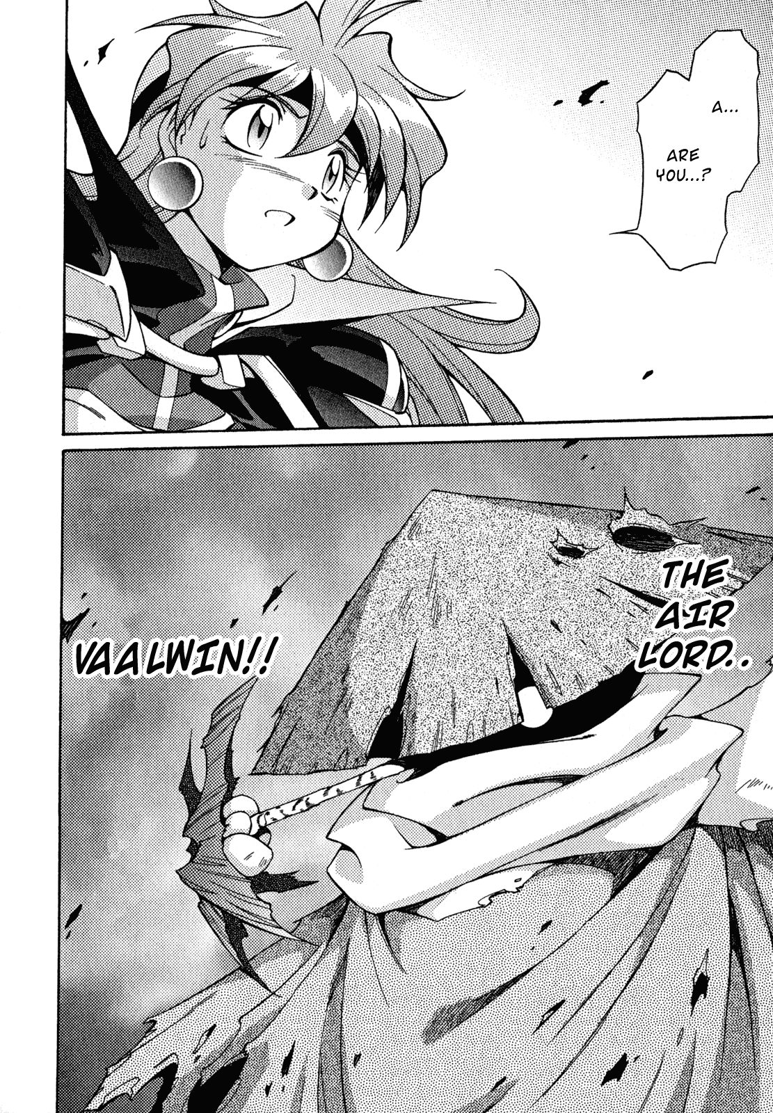 Slayers: Suiriyuuou no Kishi Chapter 24.2 page 11 - Chapter 24 v2 : THE MANIFESTATION of The Air Lord!?
