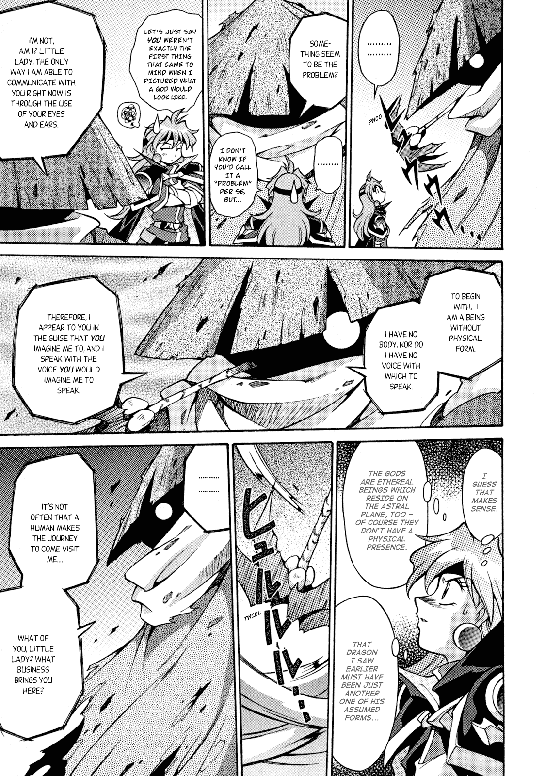 Slayers: Suiriyuuou no Kishi Chapter 24.2 page 12 - Chapter 24 v2 : THE MANIFESTATION of The Air Lord!?