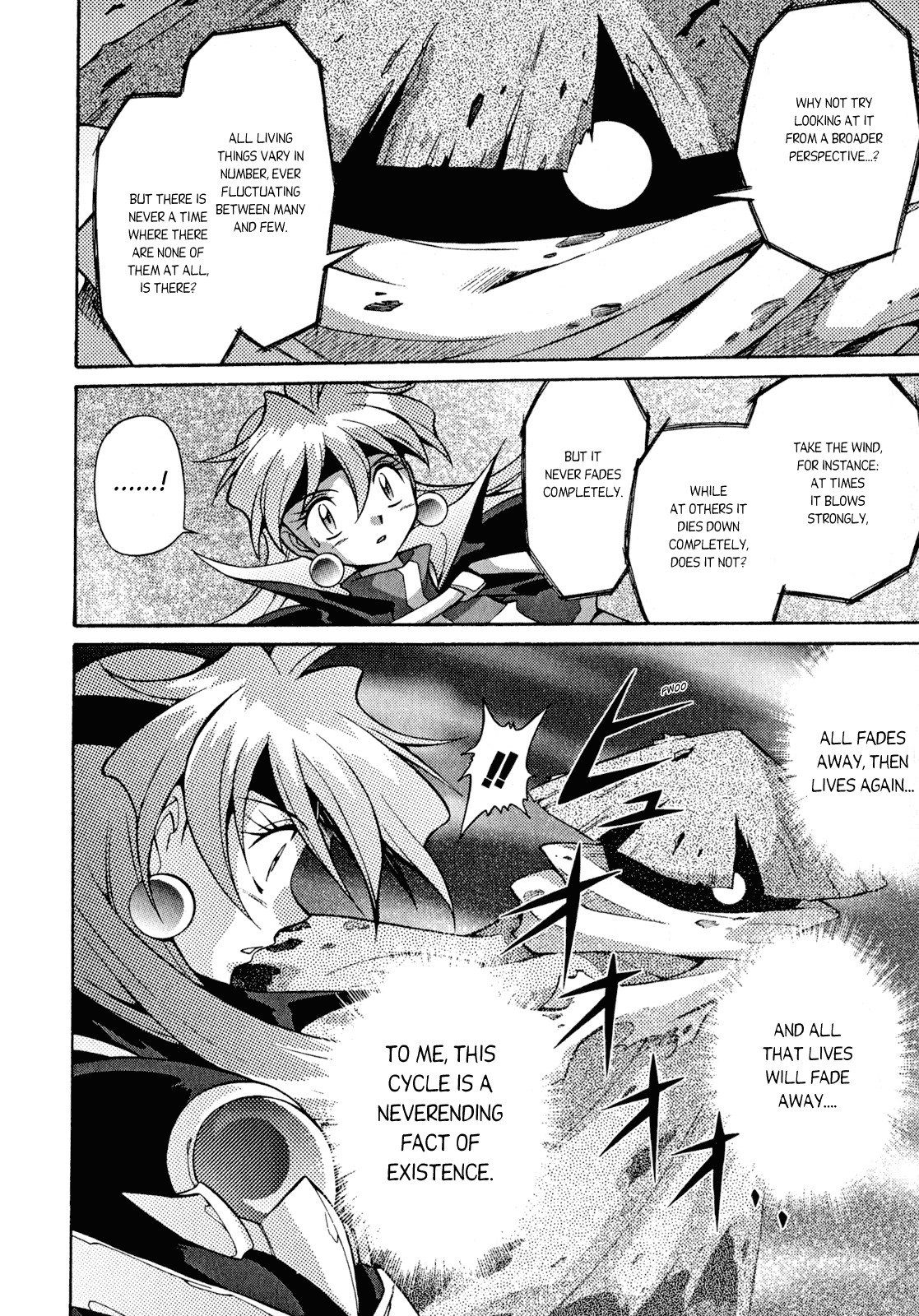 Slayers: Suiriyuuou no Kishi Chapter 24.2 page 19 - Chapter 24 v2 : THE MANIFESTATION of The Air Lord!?