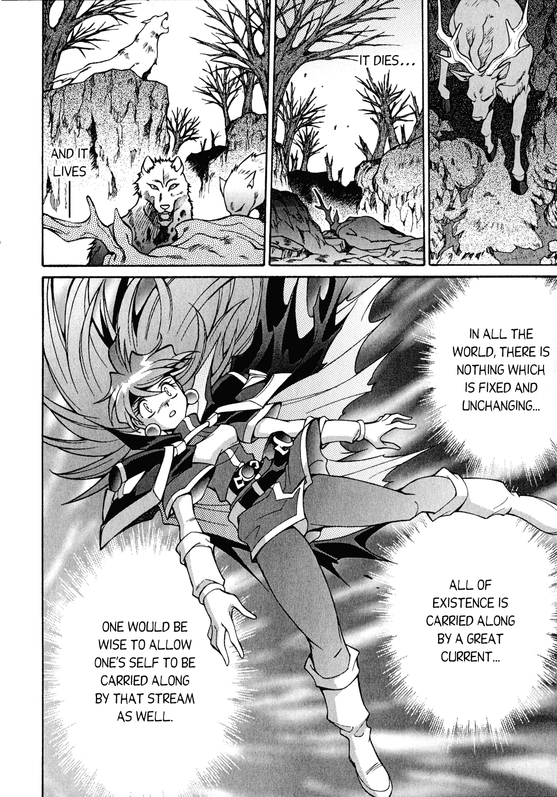 Slayers: Suiriyuuou no Kishi Chapter 24.2 page 21 - Chapter 24 v2 : THE MANIFESTATION of The Air Lord!?