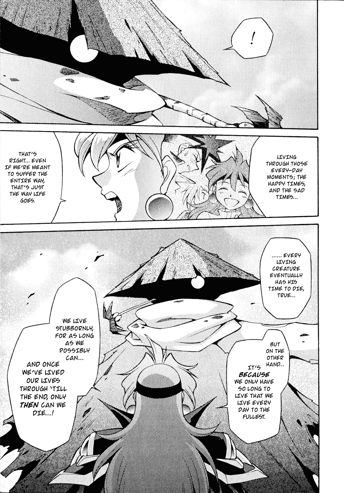 Slayers: Suiriyuuou no Kishi Chapter 24.2 page 24 - Chapter 24 v2 : THE MANIFESTATION of The Air Lord!?