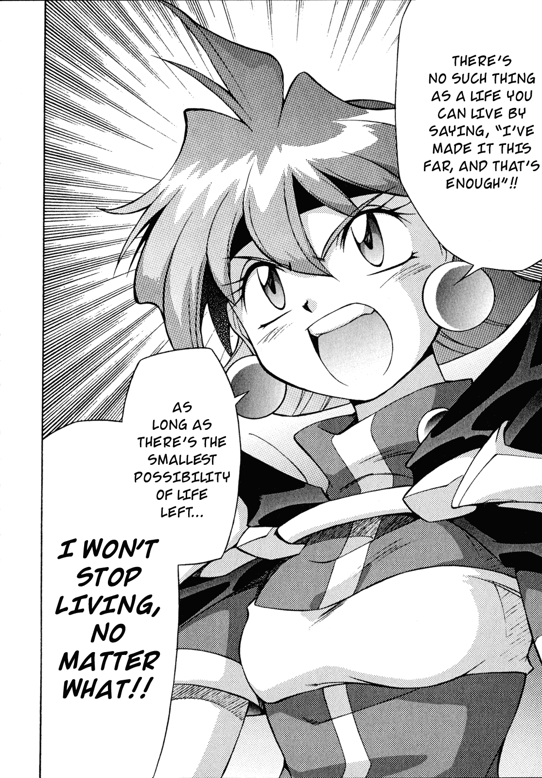 Slayers: Suiriyuuou no Kishi Chapter 24.2 page 25 - Chapter 24 v2 : THE MANIFESTATION of The Air Lord!?