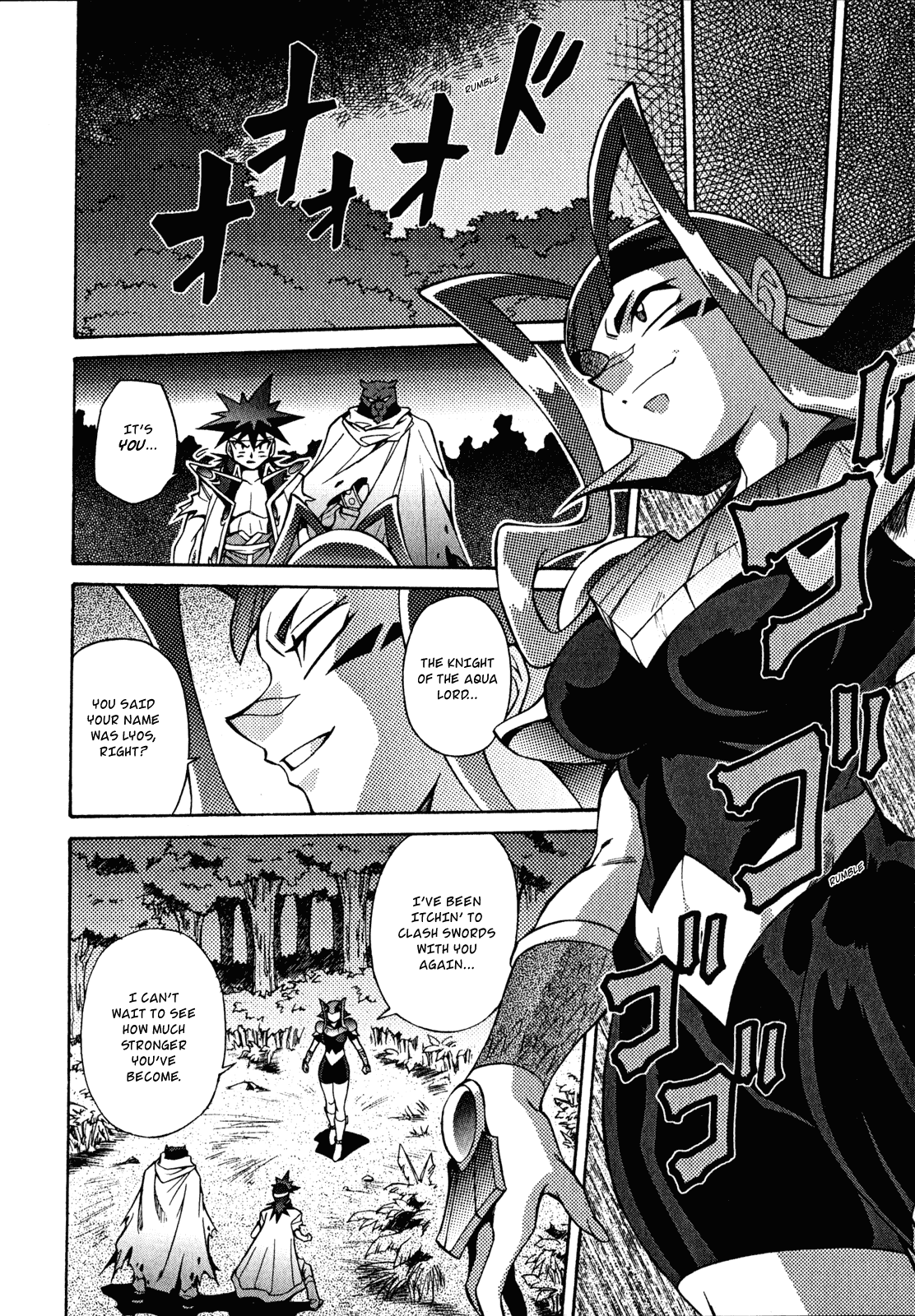 Slayers: Suiriyuuou no Kishi Chapter 24.2 page 27 - Chapter 24 v2 : THE MANIFESTATION of The Air Lord!?