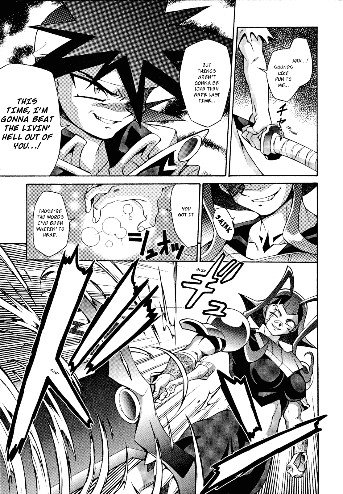 Slayers: Suiriyuuou no Kishi Chapter 24.2 page 28 - Chapter 24 v2 : THE MANIFESTATION of The Air Lord!?