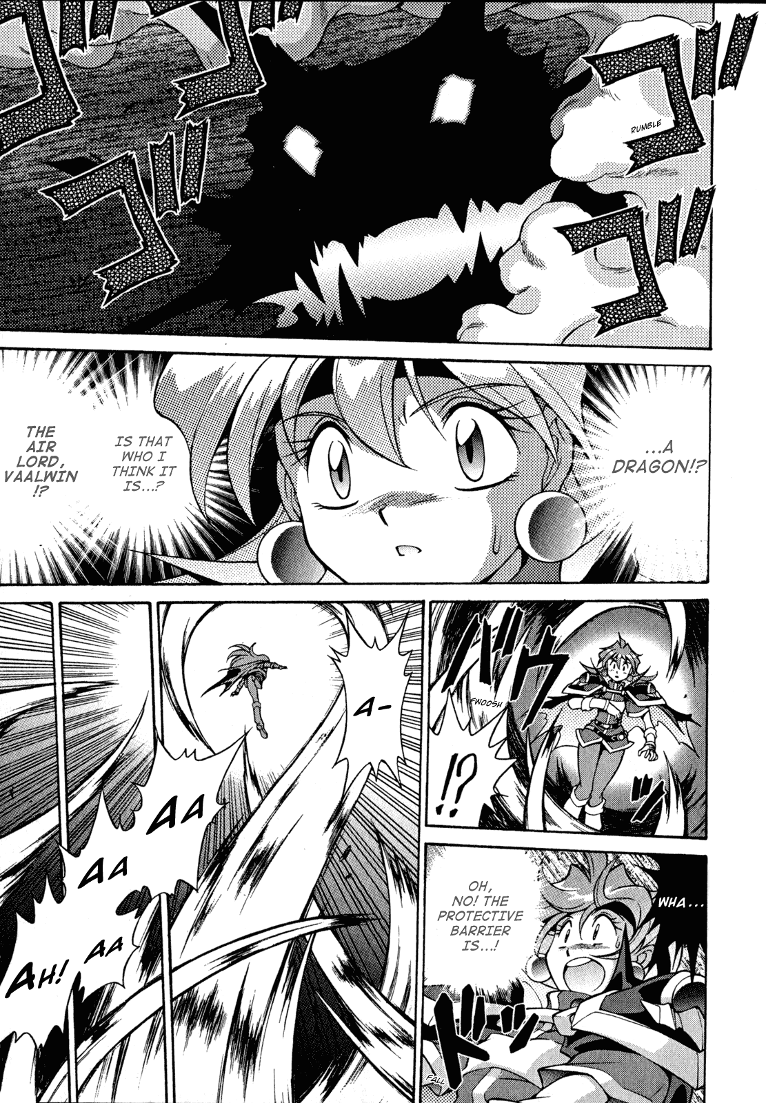 Slayers: Suiriyuuou no Kishi Chapter 24.2 page 5 - Chapter 24 v2 : THE MANIFESTATION of The Air Lord!?