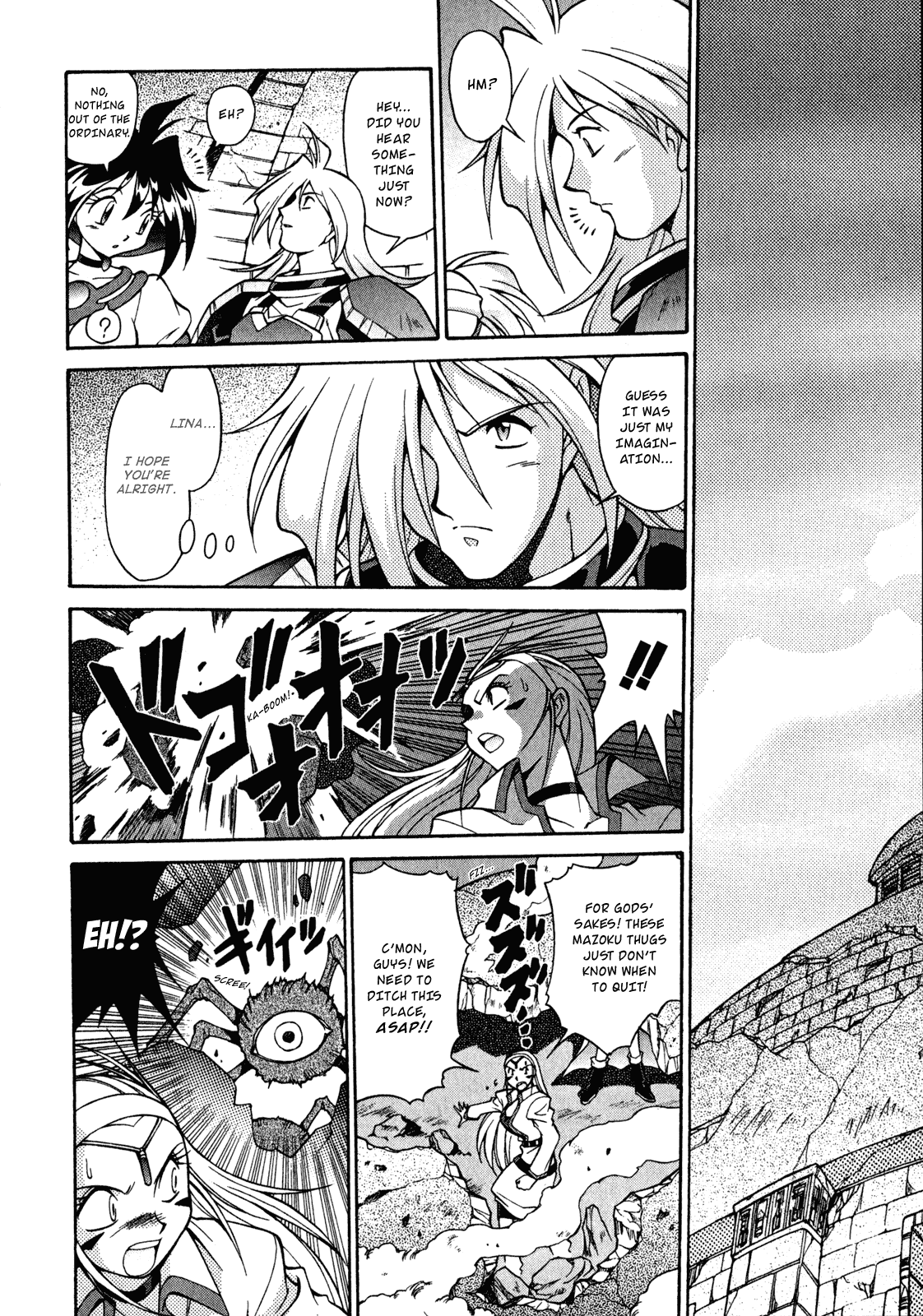 Slayers: Suiriyuuou no Kishi Chapter 24.2 page 6 - Chapter 24 v2 : THE MANIFESTATION of The Air Lord!?