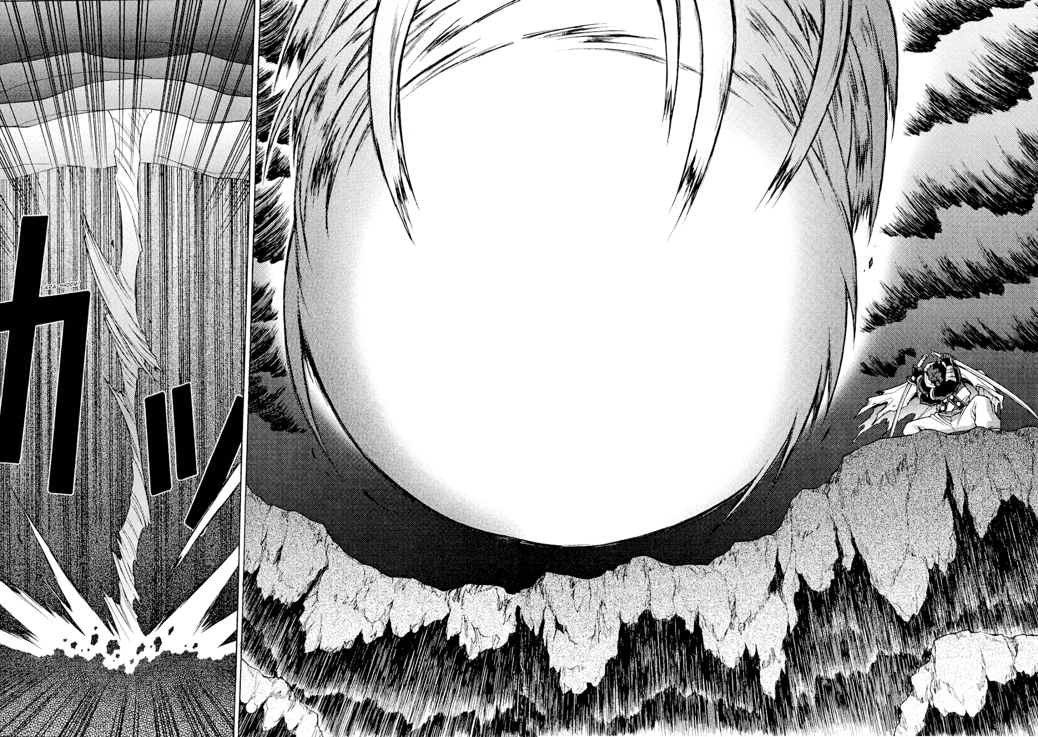 Slayers: Suiriyuuou no Kishi Chapter 25 page 10 - Chapter 25 v2 : CROSSING that which surrounds God
