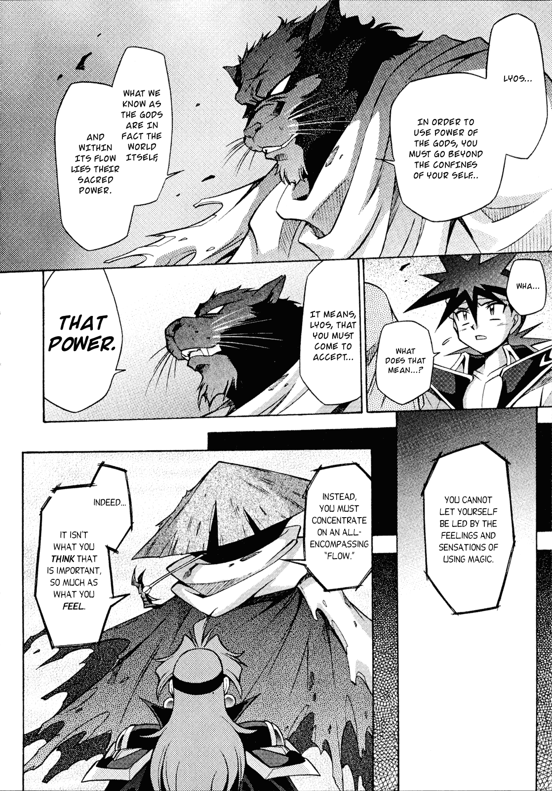 Slayers: Suiriyuuou no Kishi Chapter 25 page 13 - Chapter 25 v2 : CROSSING that which surrounds God