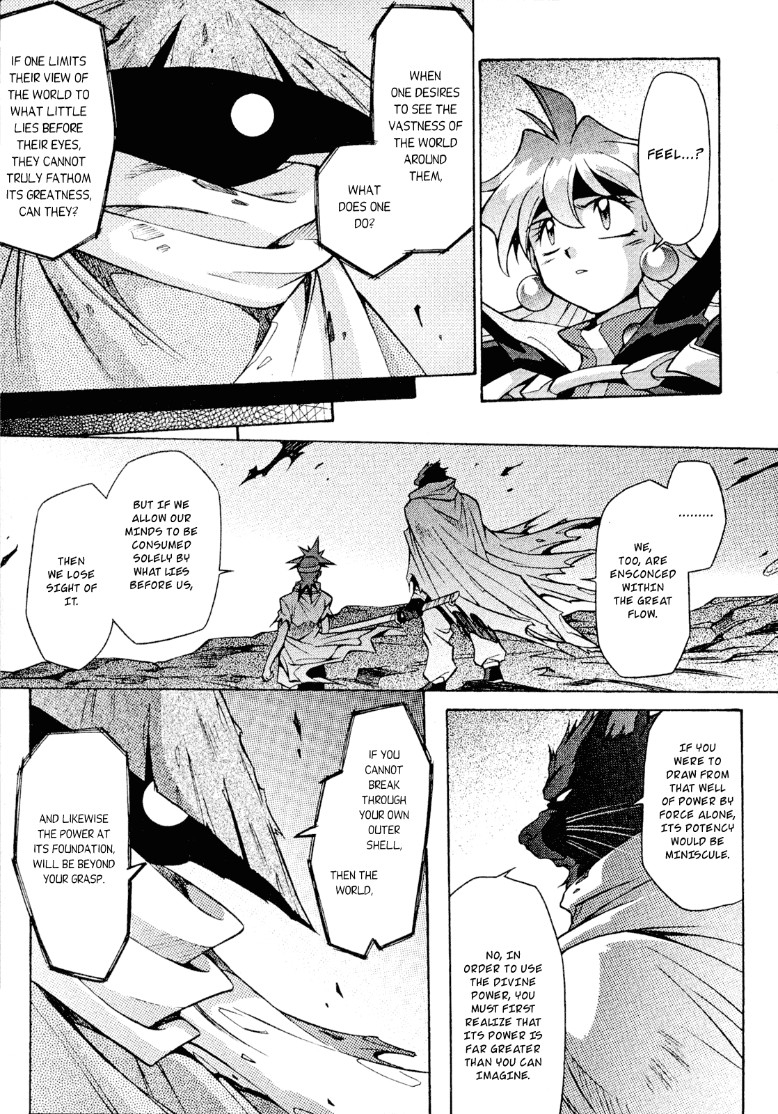 Slayers: Suiriyuuou no Kishi Chapter 25 page 14 - Chapter 25 v2 : CROSSING that which surrounds God