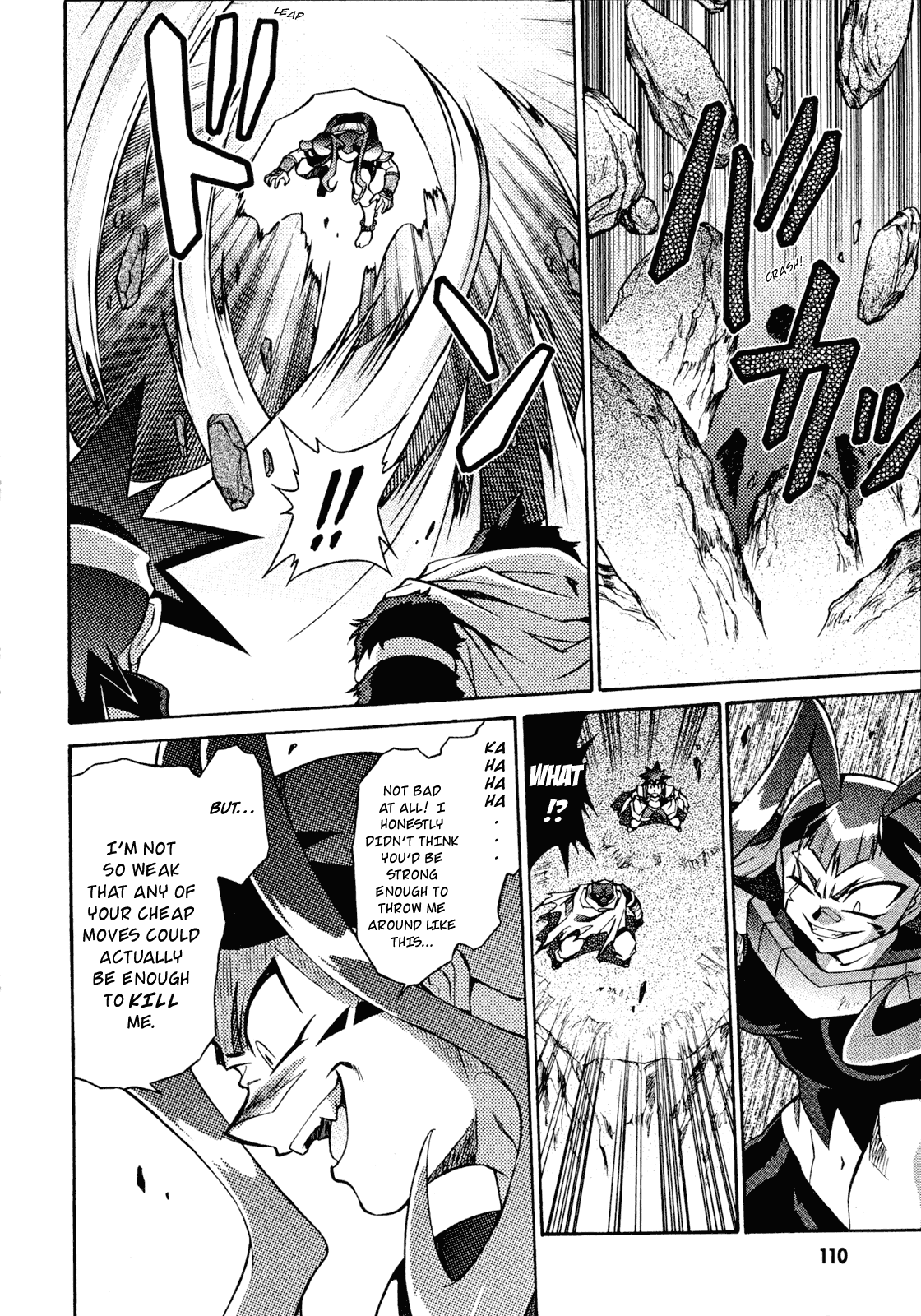 Slayers: Suiriyuuou no Kishi Chapter 25 page 15 - Chapter 25 v2 : CROSSING that which surrounds God