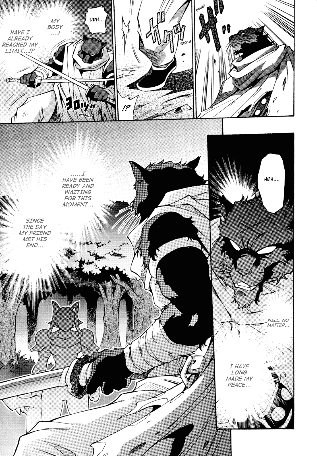 Slayers: Suiriyuuou no Kishi Chapter 25 page 18 - Chapter 25 v2 : CROSSING that which surrounds God