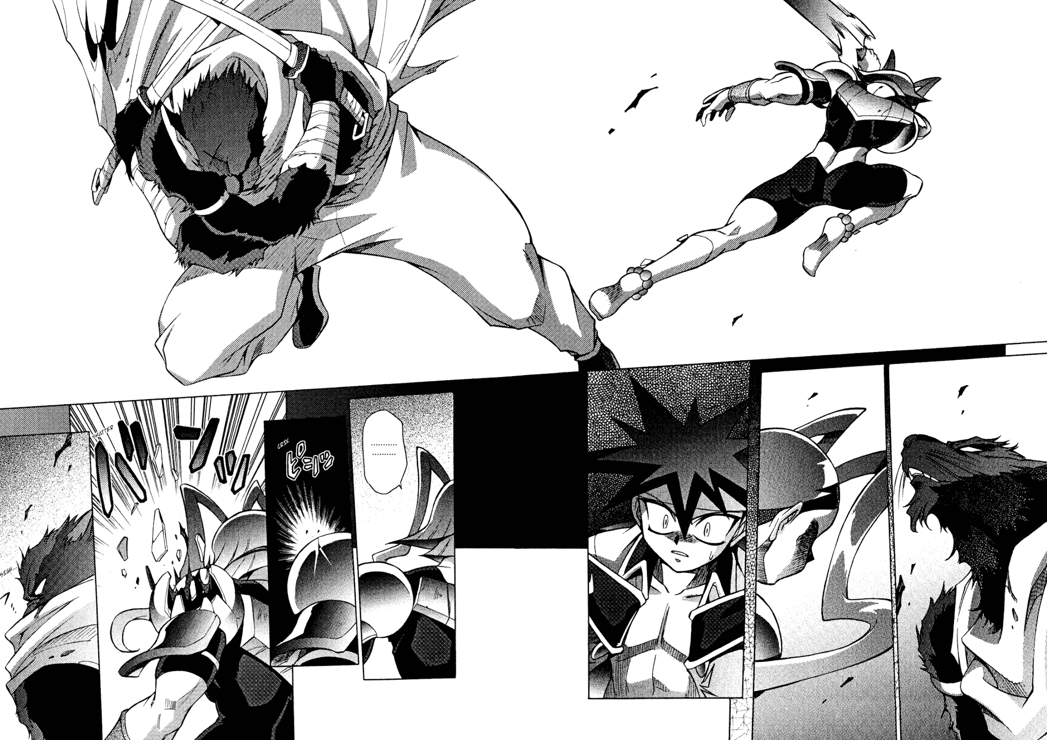 Slayers: Suiriyuuou no Kishi Chapter 25 page 21 - Chapter 25 v2 : CROSSING that which surrounds God