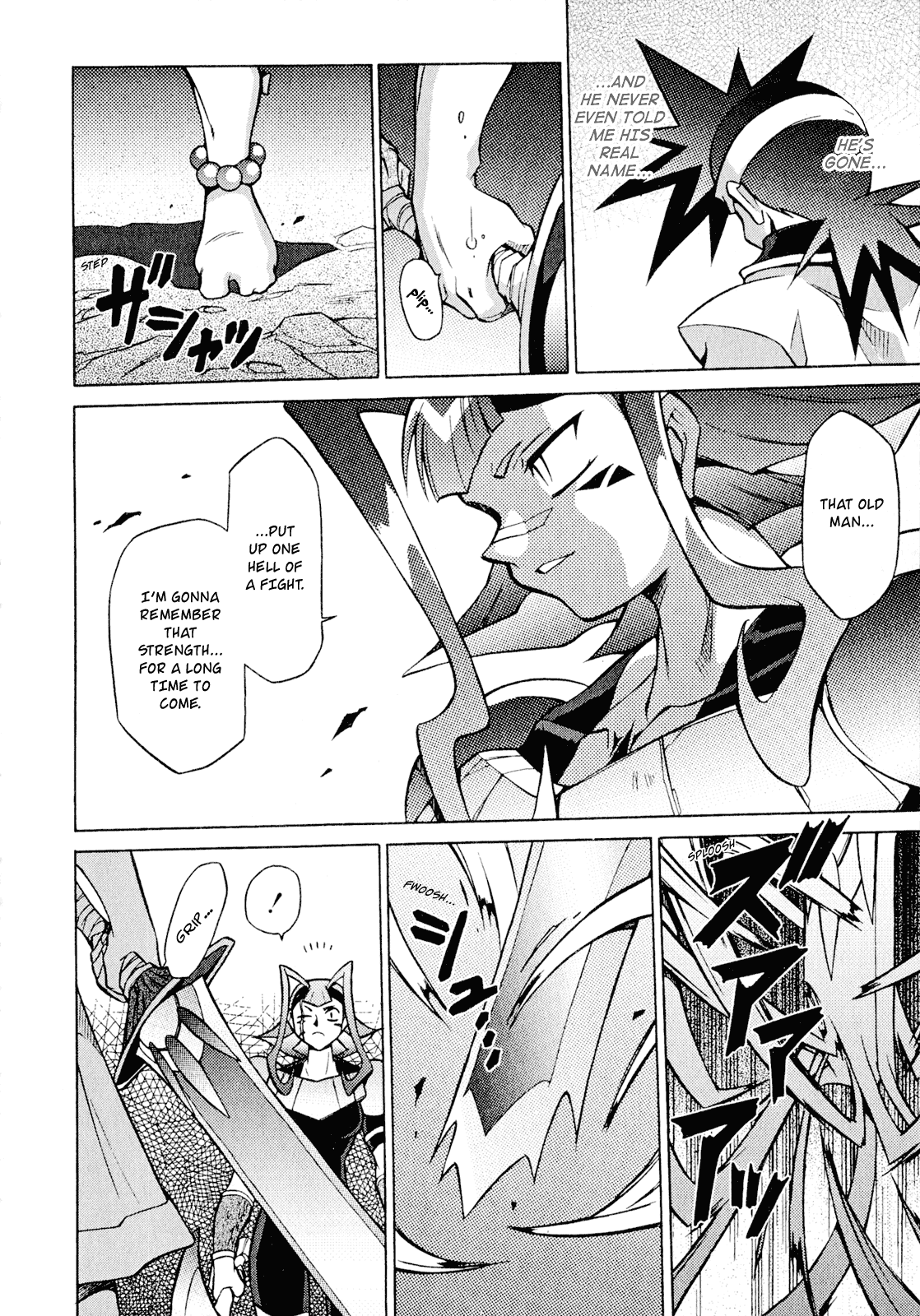 Slayers: Suiriyuuou no Kishi Chapter 25 page 26 - Chapter 25 v2 : CROSSING that which surrounds God