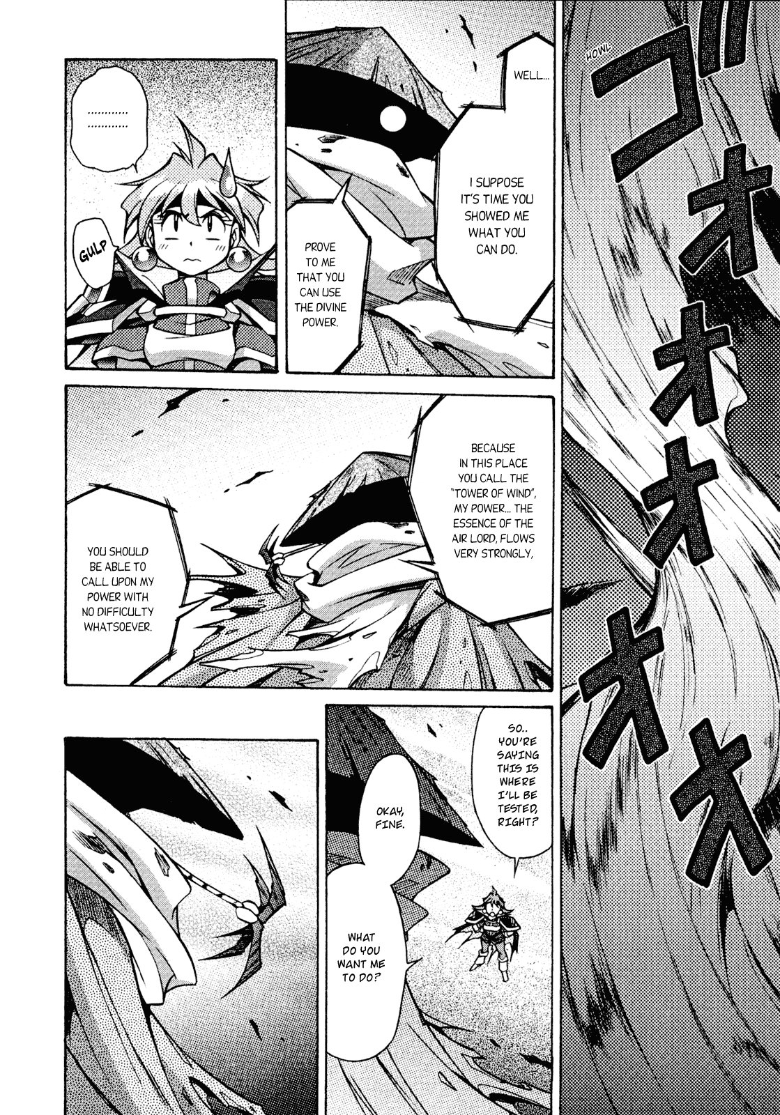 Slayers: Suiriyuuou no Kishi Chapter 25 page 28 - Chapter 25 v2 : CROSSING that which surrounds God