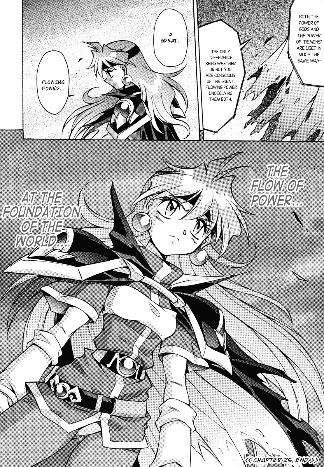 Slayers: Suiriyuuou no Kishi Chapter 25 page 30 - Chapter 25 v2 : CROSSING that which surrounds God