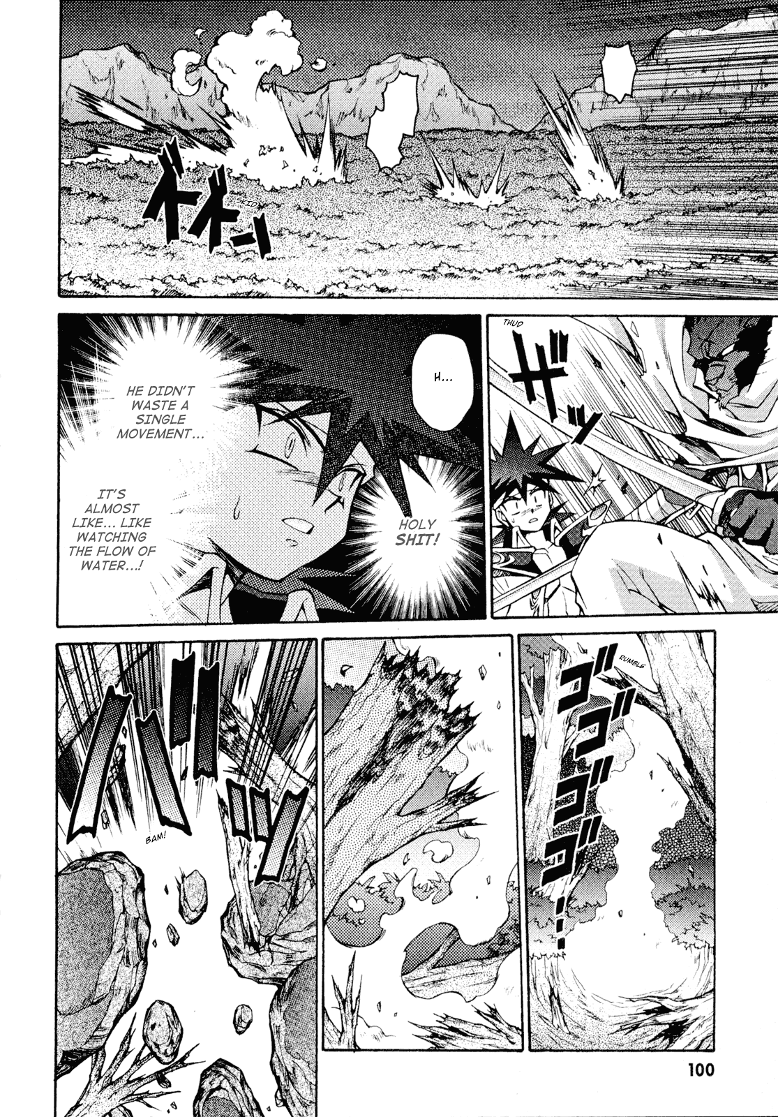 Slayers: Suiriyuuou no Kishi Chapter 25 page 6 - Chapter 25 v2 : CROSSING that which surrounds God
