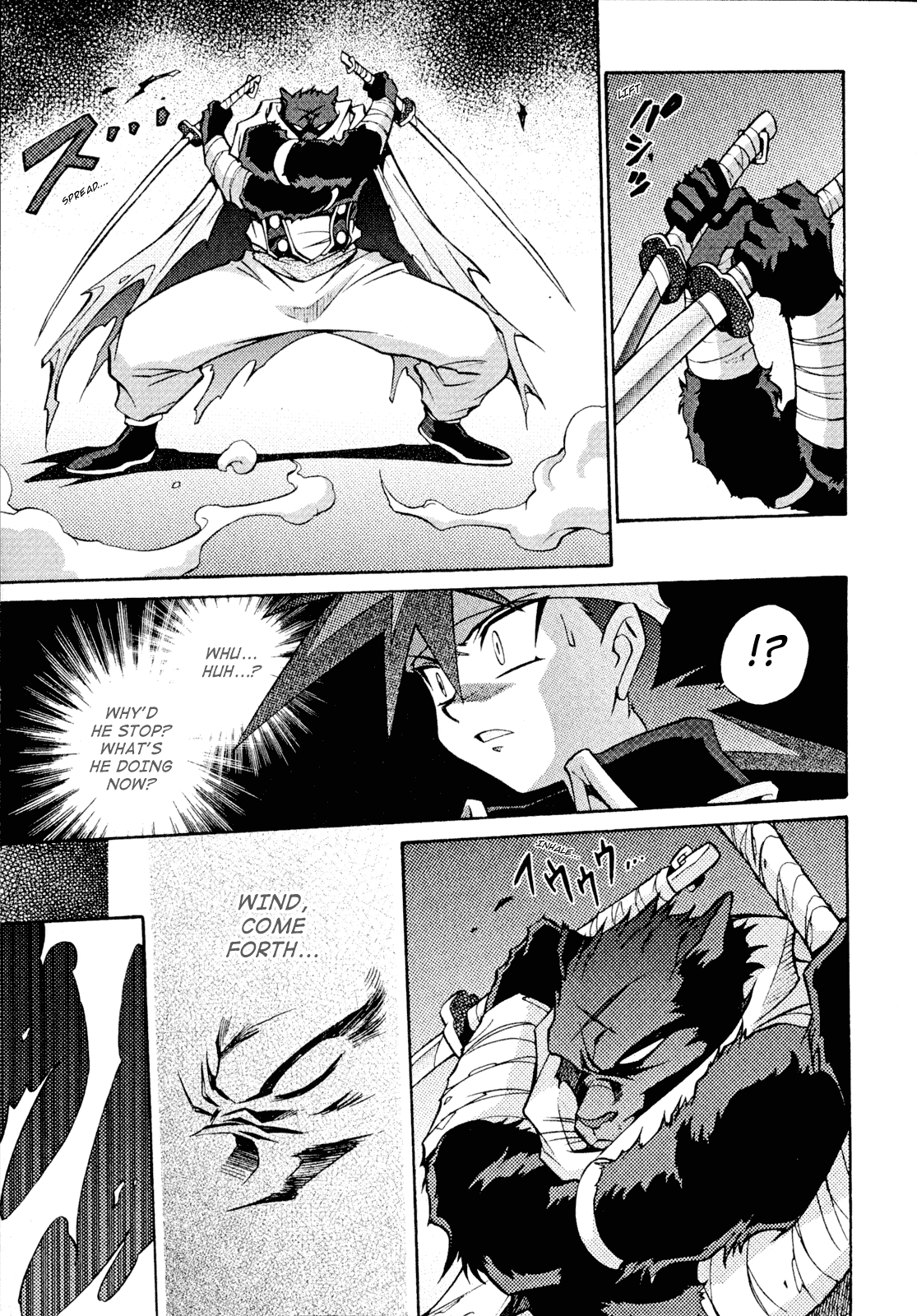 Slayers: Suiriyuuou no Kishi Chapter 25 page 9 - Chapter 25 v2 : CROSSING that which surrounds God