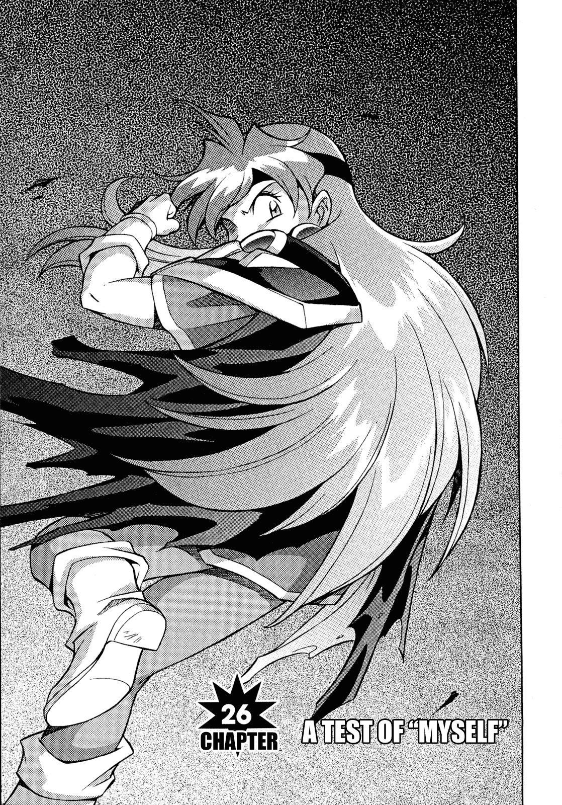 Slayers: Suiriyuuou no Kishi Chapter 26.2 page 1 - Chapter 26 v2 : A TEST of ''Myself''