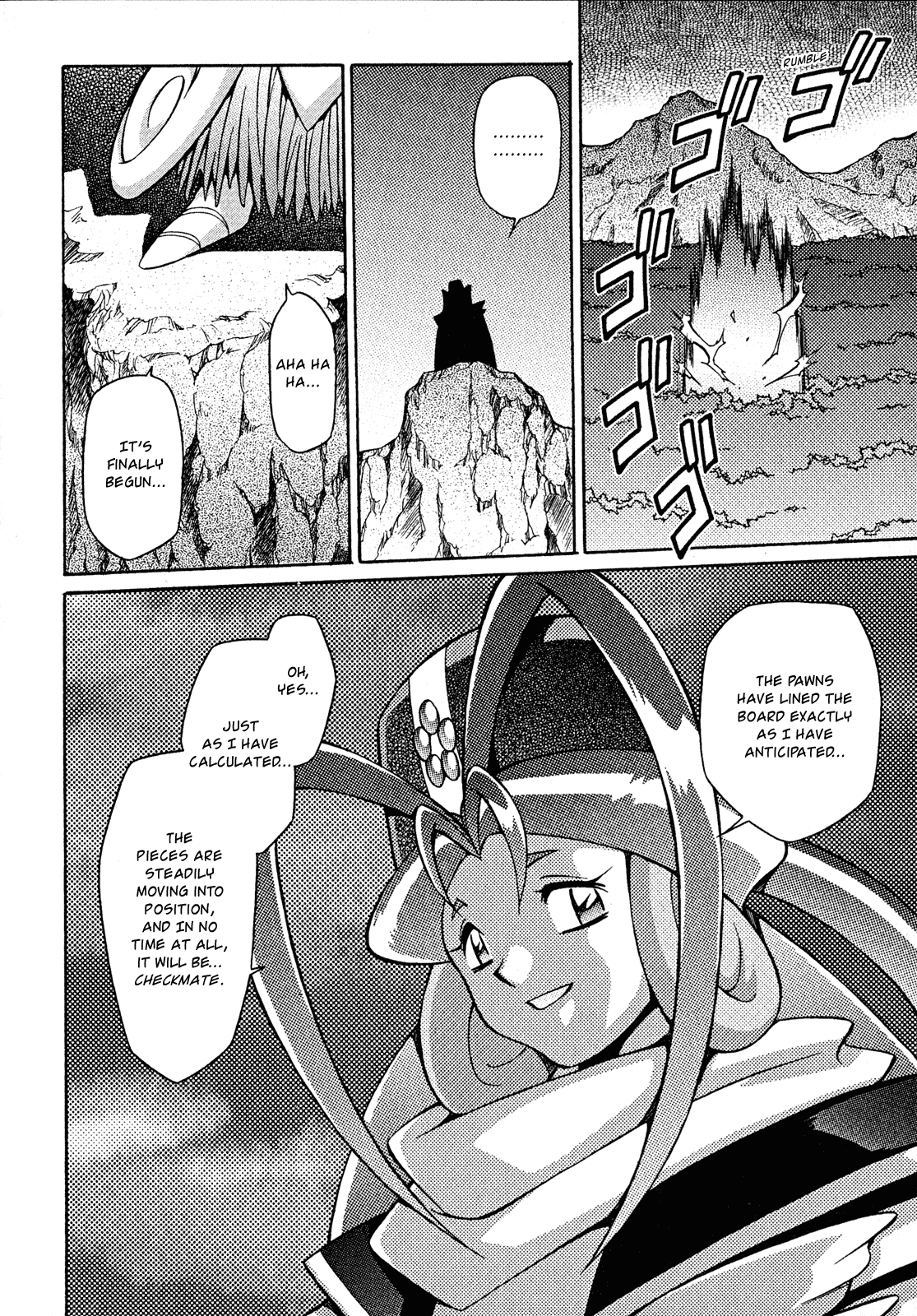 Slayers: Suiriyuuou no Kishi Chapter 26.2 page 12 - Chapter 26 v2 : A TEST of ''Myself''