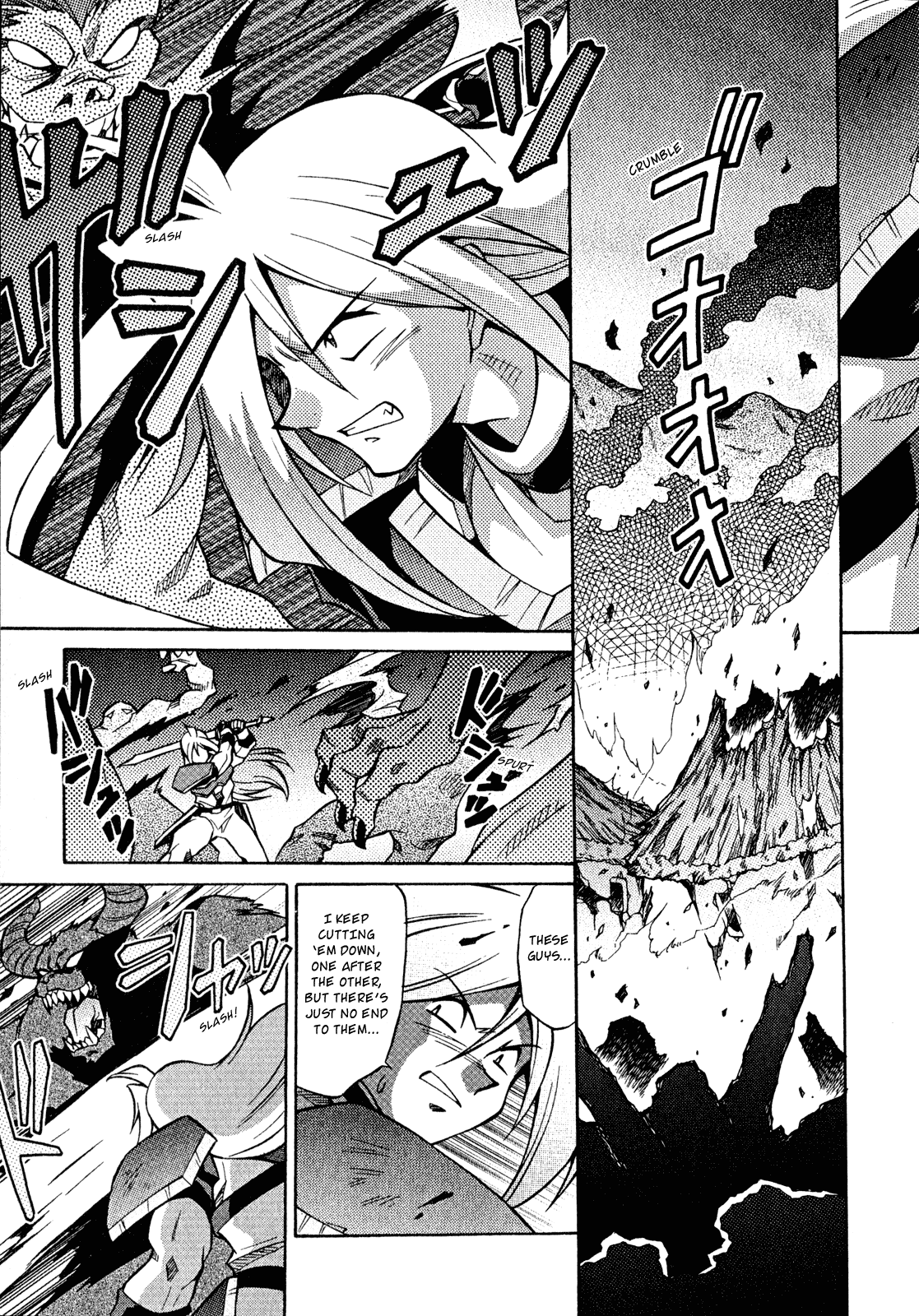 Slayers: Suiriyuuou no Kishi Chapter 26.2 page 13 - Chapter 26 v2 : A TEST of ''Myself''