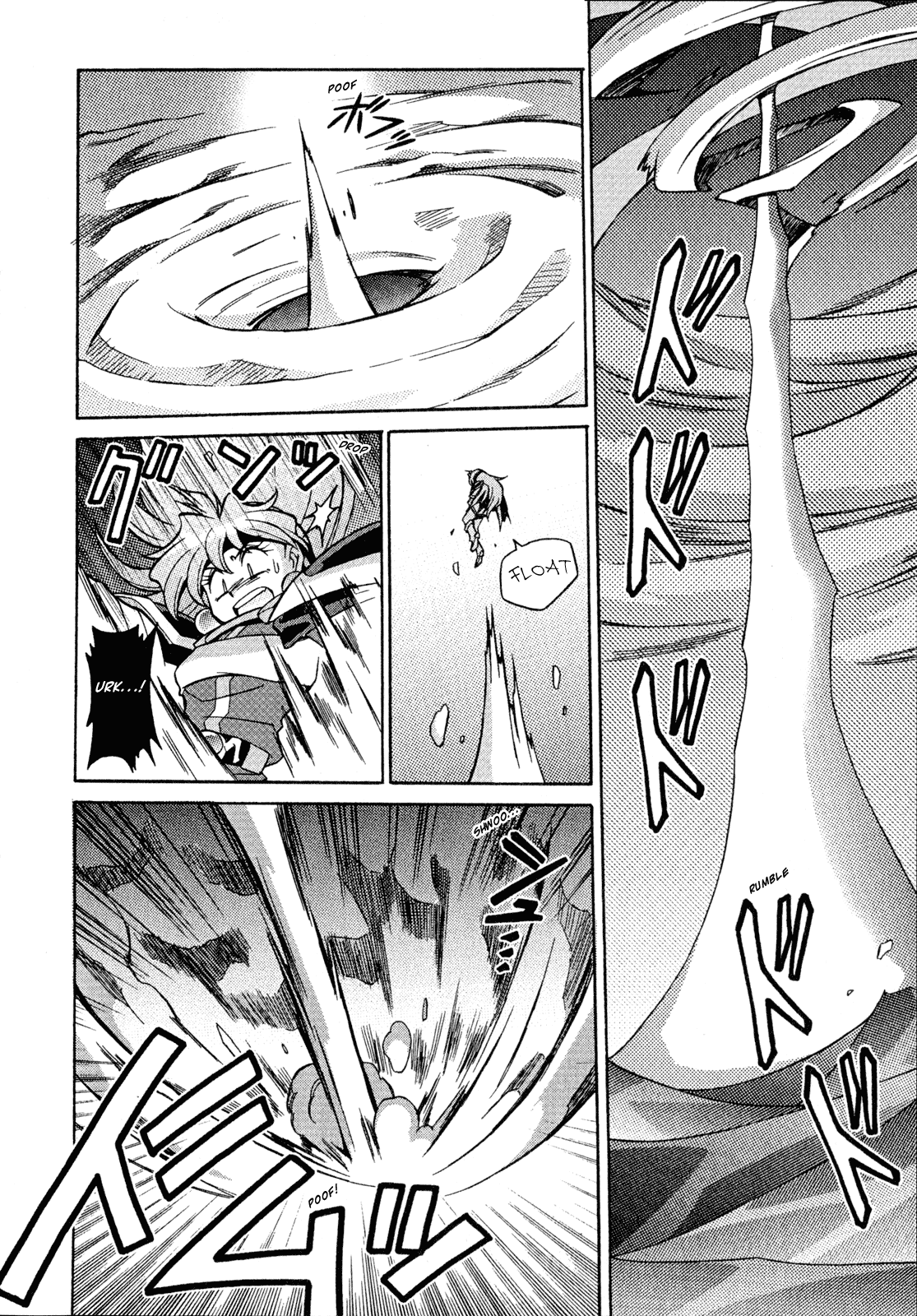 Slayers: Suiriyuuou no Kishi Chapter 26.2 page 16 - Chapter 26 v2 : A TEST of ''Myself''