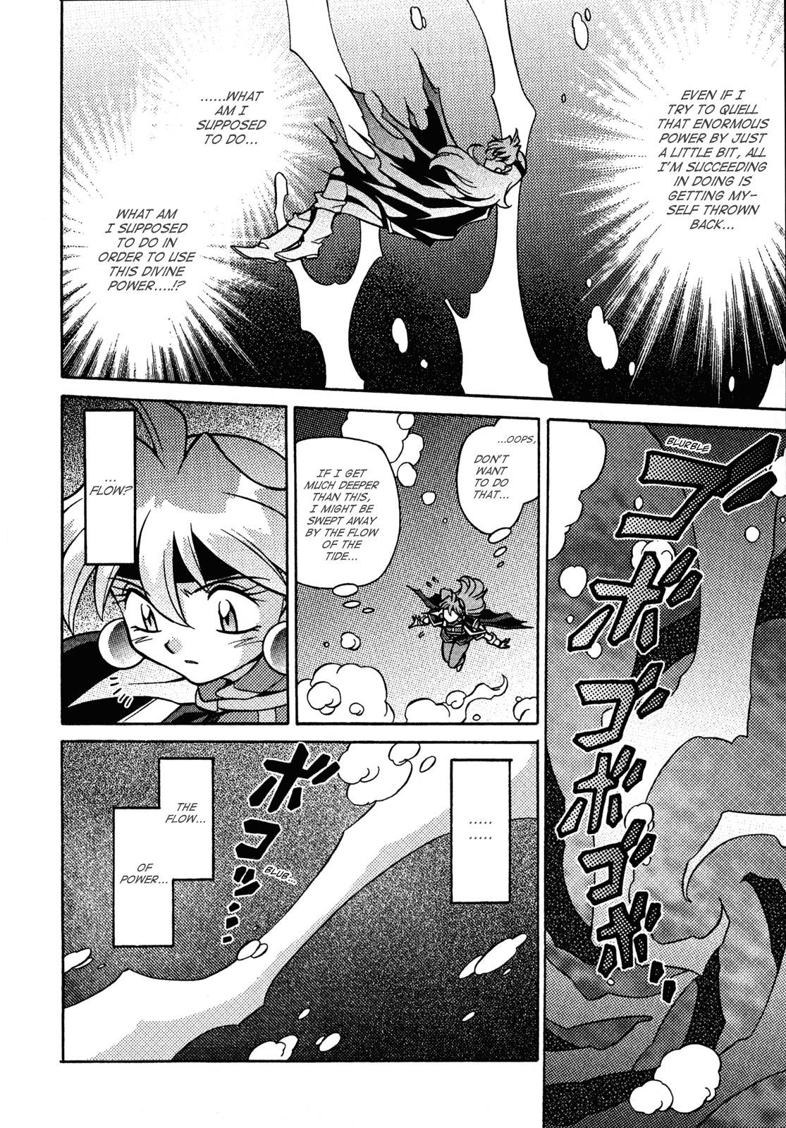 Slayers: Suiriyuuou no Kishi Chapter 26.2 page 18 - Chapter 26 v2 : A TEST of ''Myself''
