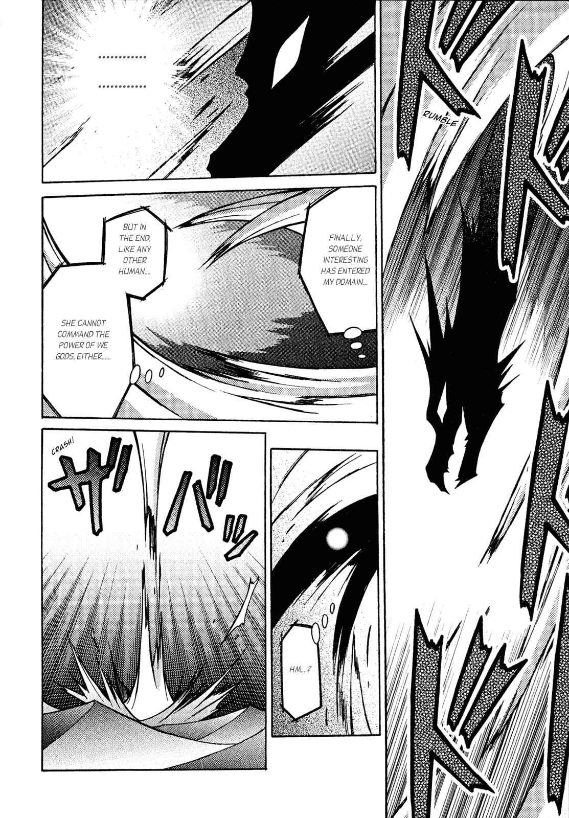 Slayers: Suiriyuuou no Kishi Chapter 26.2 page 20 - Chapter 26 v2 : A TEST of ''Myself''