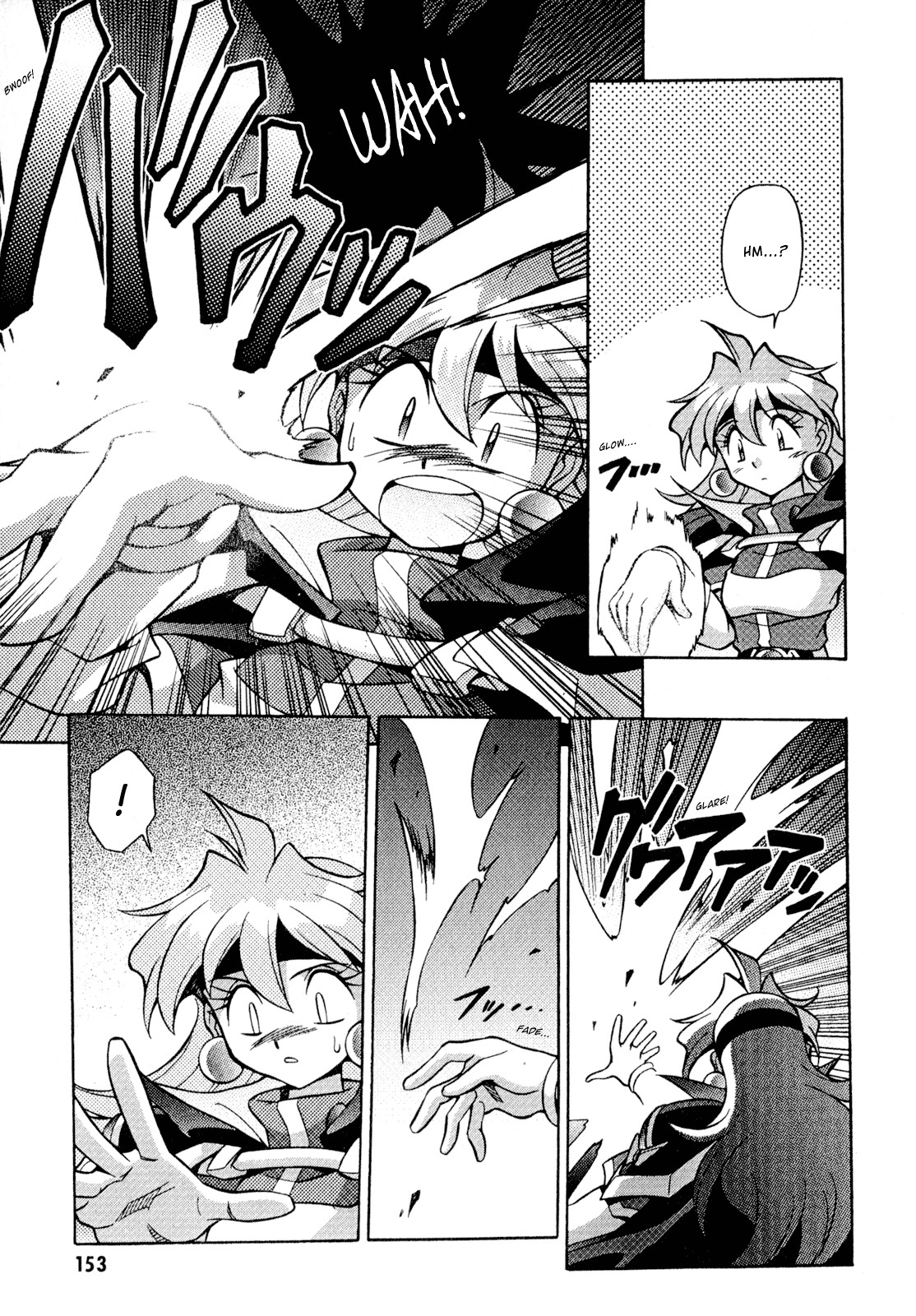 Slayers: Suiriyuuou no Kishi Chapter 26.2 page 27 - Chapter 26 v2 : A TEST of ''Myself''