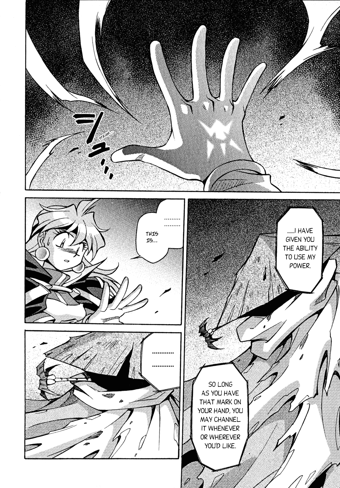 Slayers: Suiriyuuou no Kishi Chapter 26.2 page 28 - Chapter 26 v2 : A TEST of ''Myself''