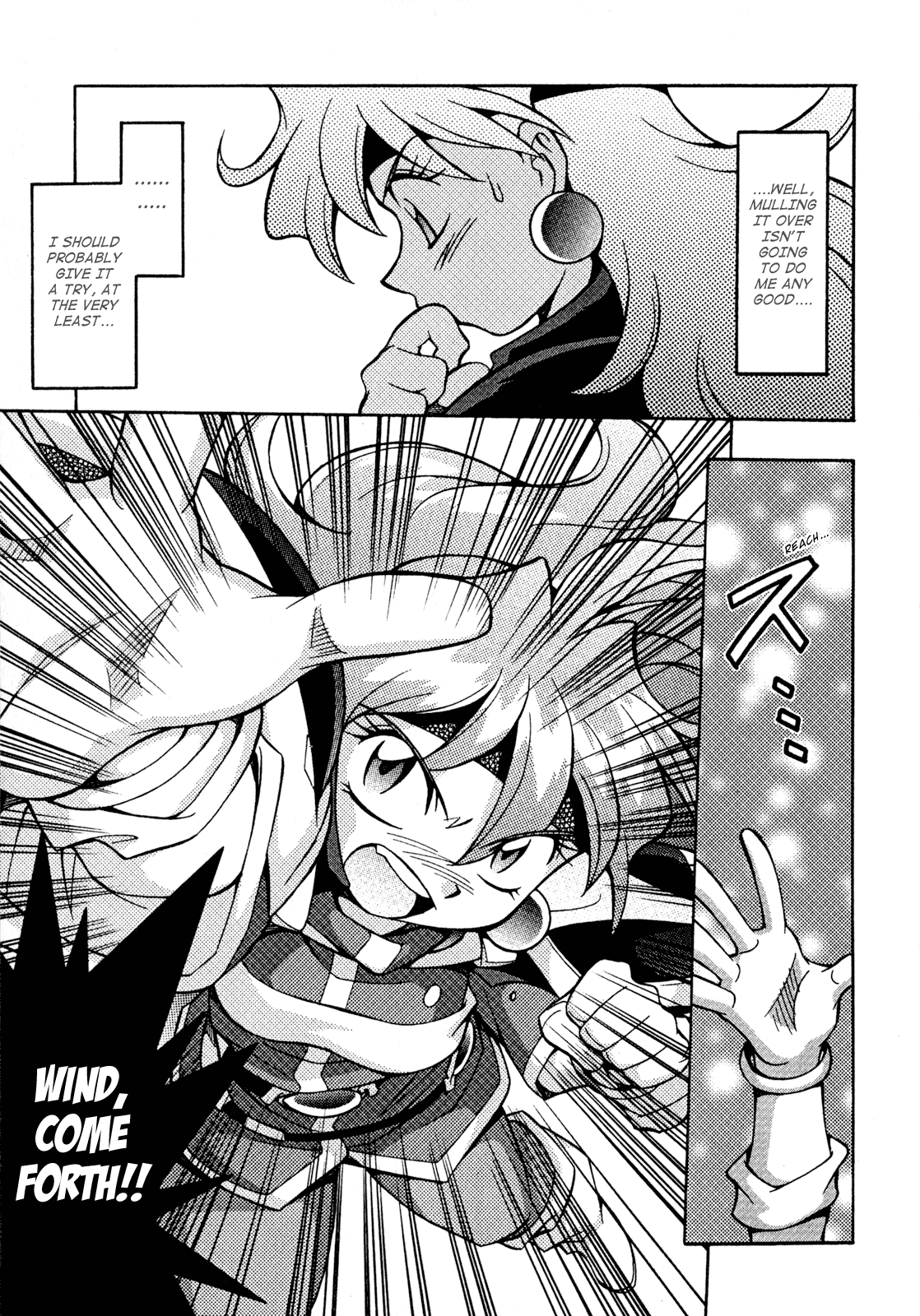 Slayers: Suiriyuuou no Kishi Chapter 26.2 page 3 - Chapter 26 v2 : A TEST of ''Myself''