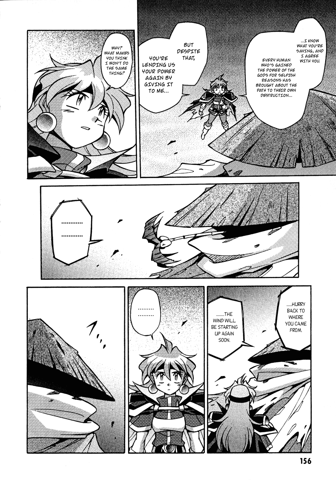 Slayers: Suiriyuuou no Kishi Chapter 26.2 page 30 - Chapter 26 v2 : A TEST of ''Myself''