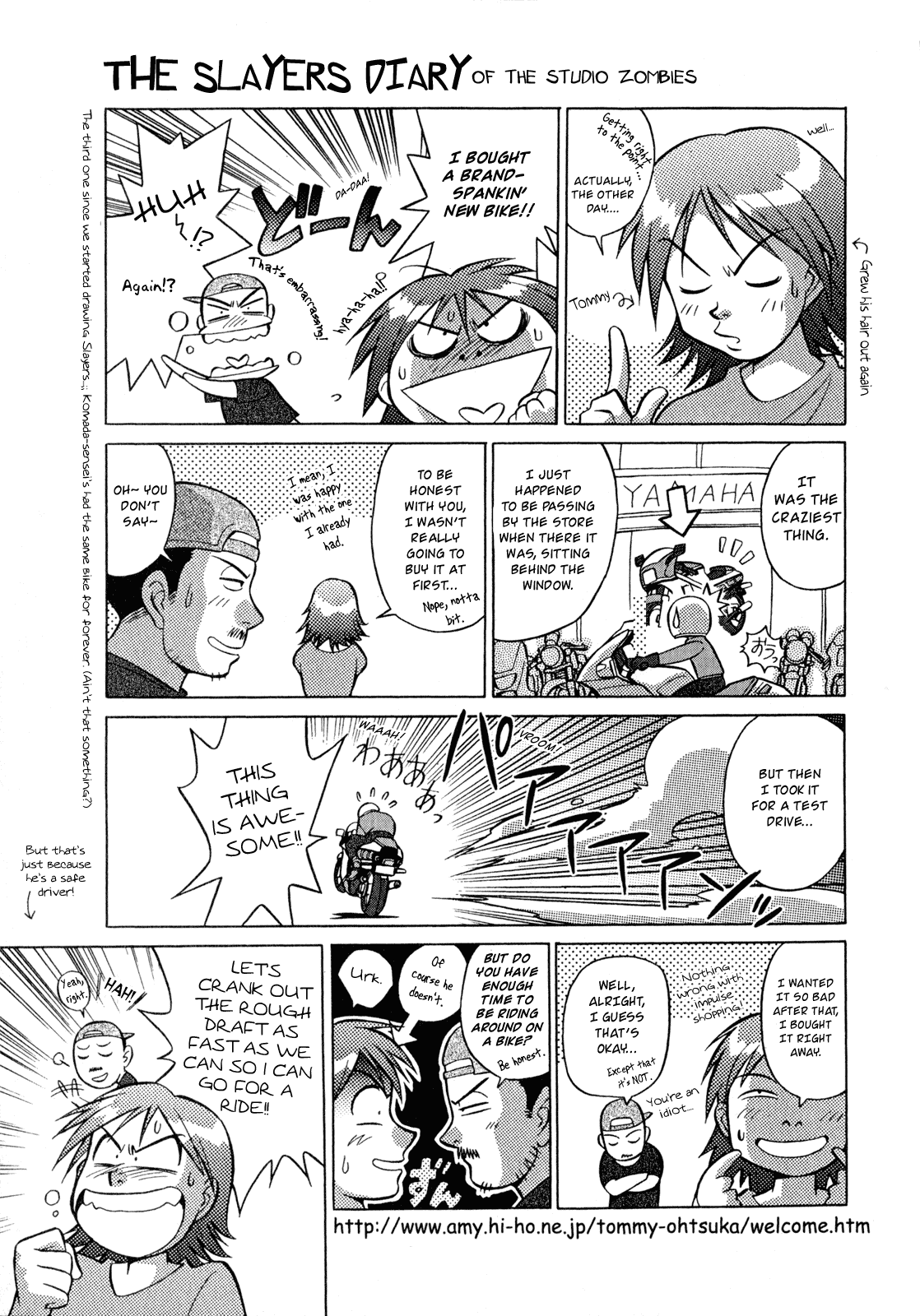 Slayers: Suiriyuuou no Kishi Chapter 26.2 page 33 - Chapter 26 v2 : A TEST of ''Myself''