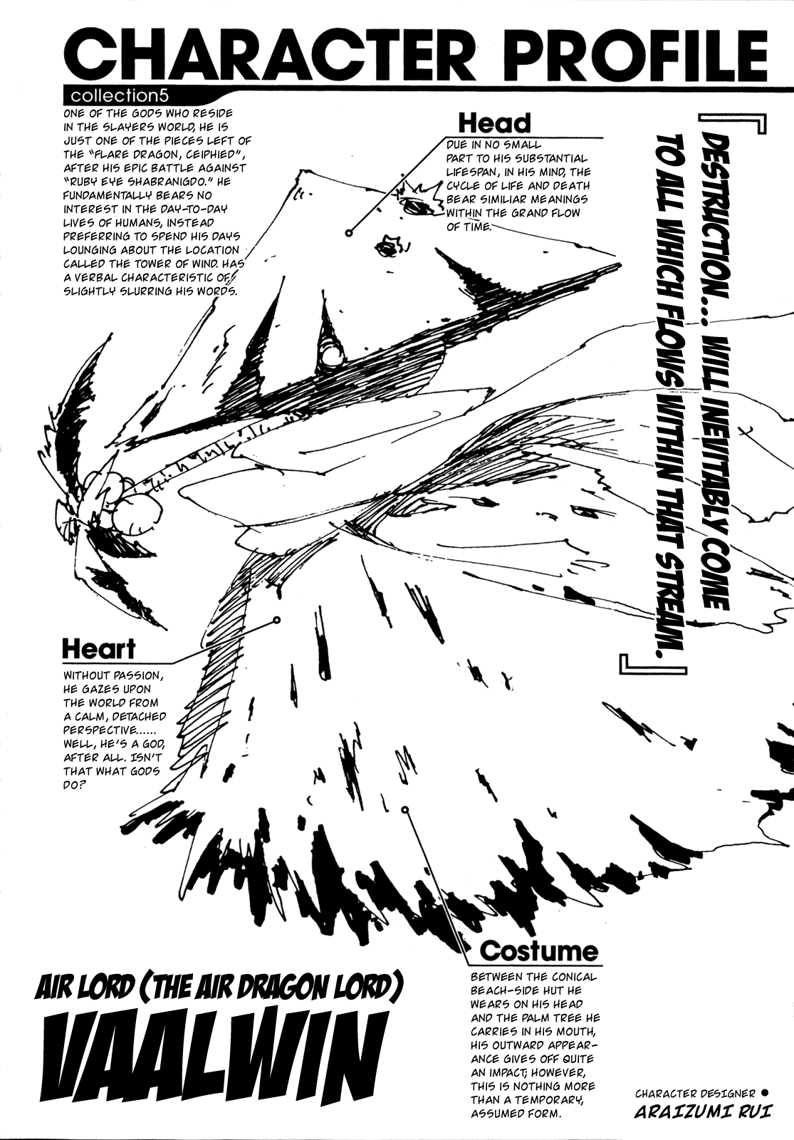 Slayers: Suiriyuuou no Kishi Chapter 26.2 page 34 - Chapter 26 v2 : A TEST of ''Myself''