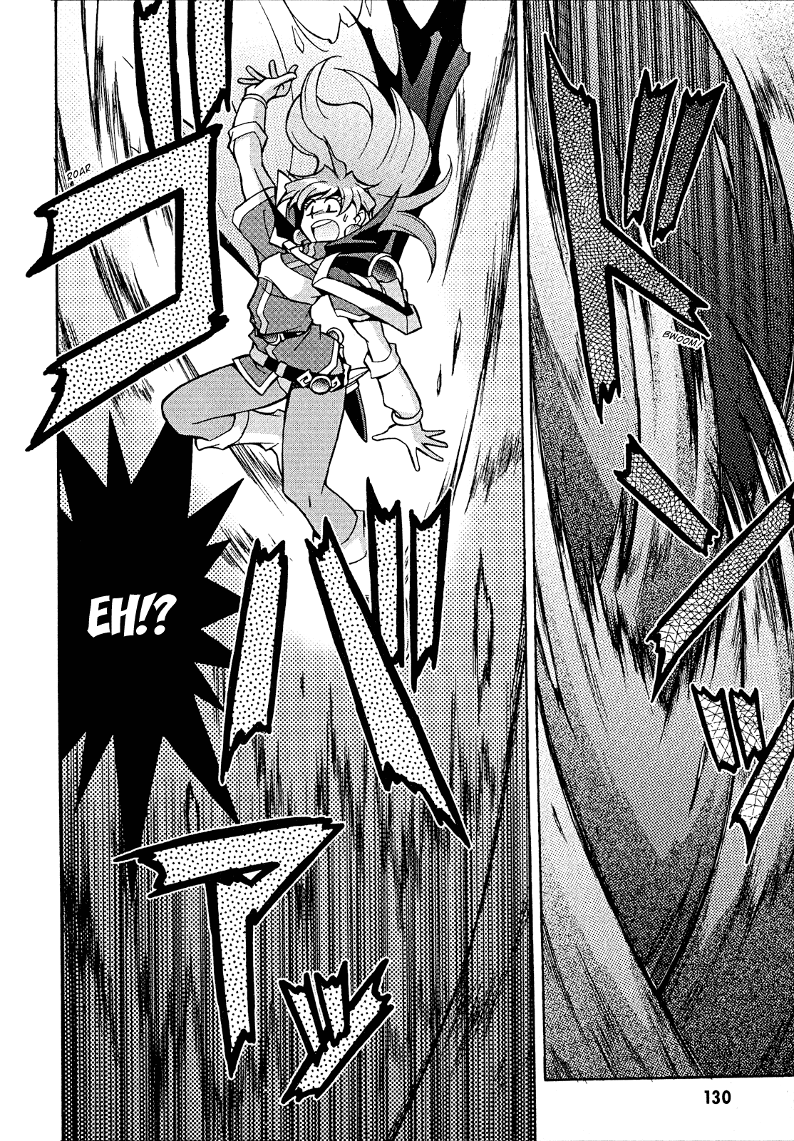 Slayers: Suiriyuuou no Kishi Chapter 26.2 page 4 - Chapter 26 v2 : A TEST of ''Myself''