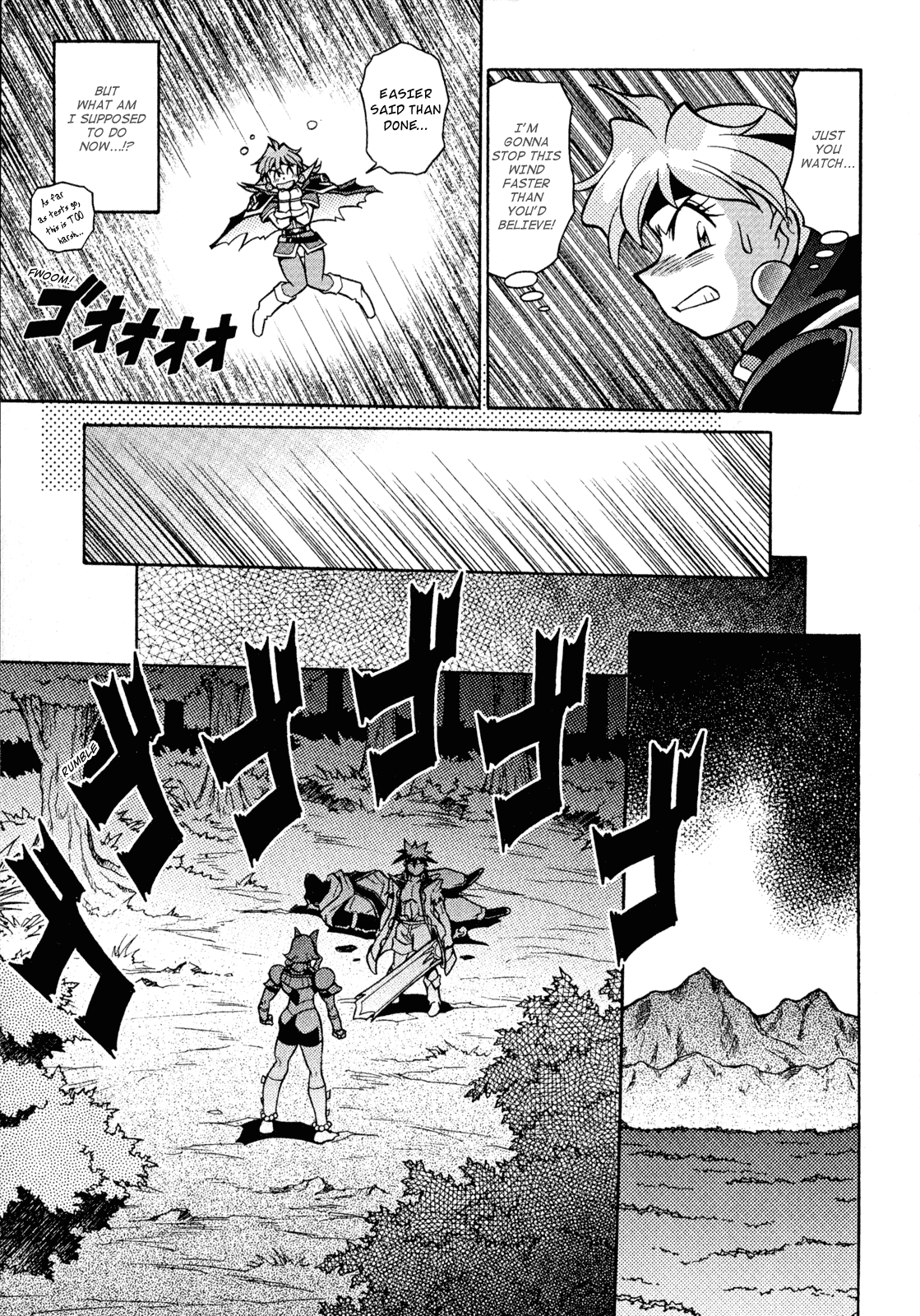 Slayers: Suiriyuuou no Kishi Chapter 26.2 page 7 - Chapter 26 v2 : A TEST of ''Myself''