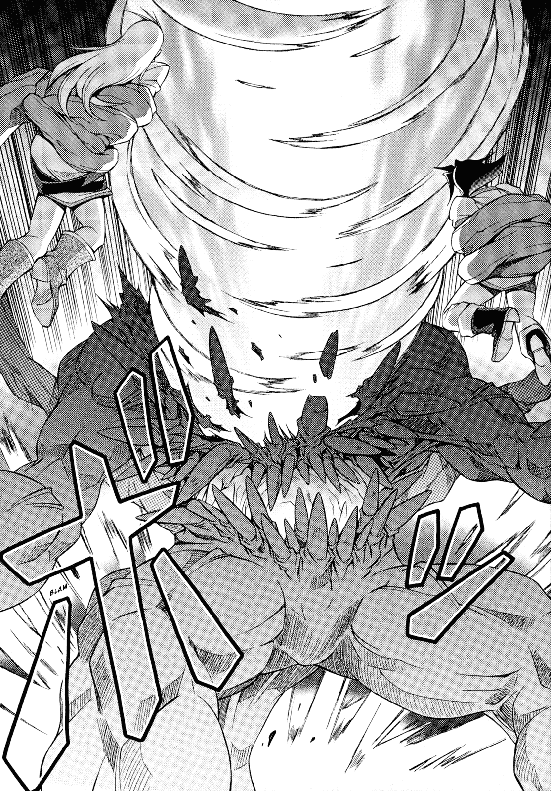 Slayers: Suiriyuuou no Kishi Chapter 27.2 page 11 - Chapter 27 v2 : A POWER Unleashed