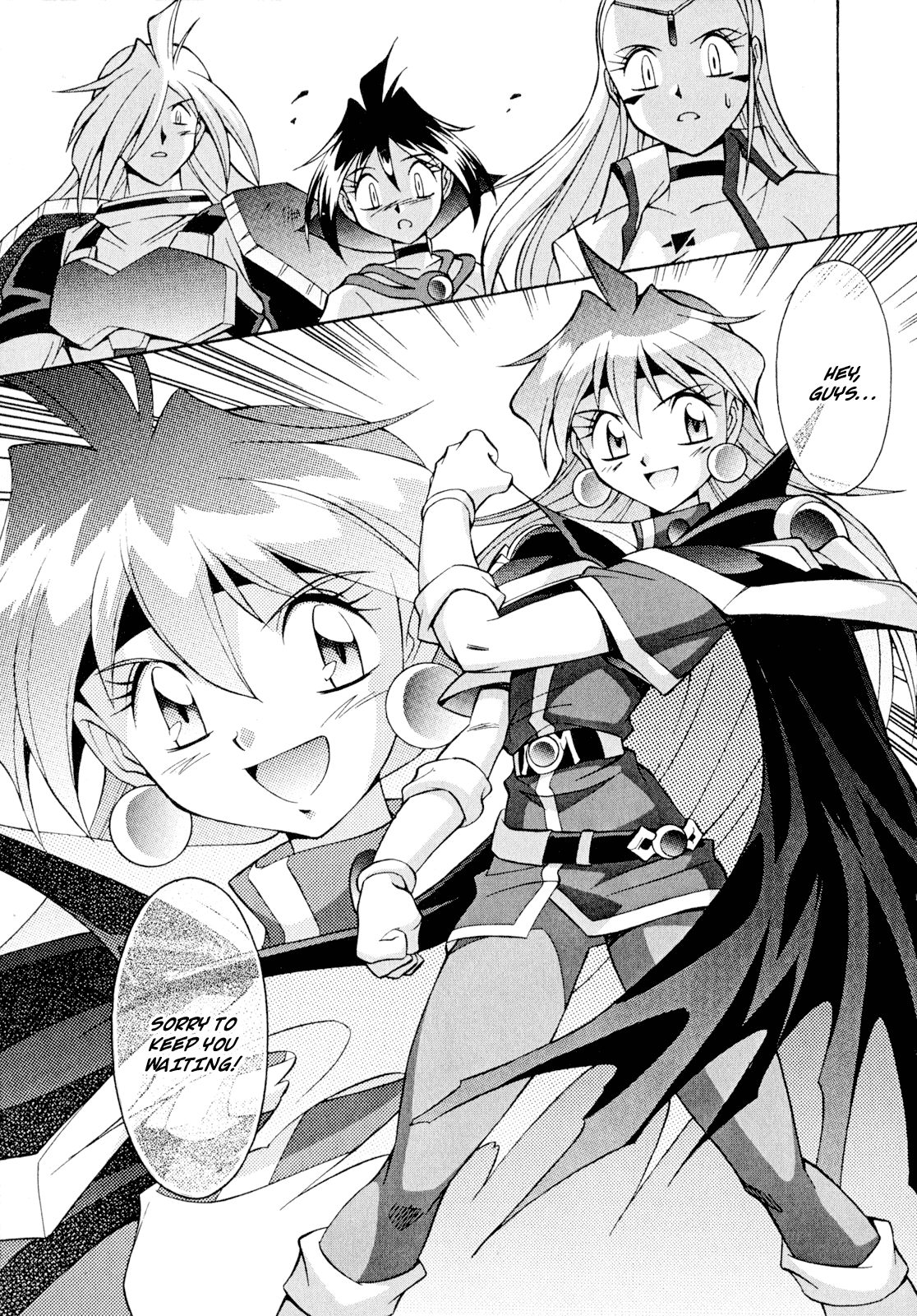 Slayers: Suiriyuuou no Kishi Chapter 27.2 page 14 - Chapter 27 v2 : A POWER Unleashed